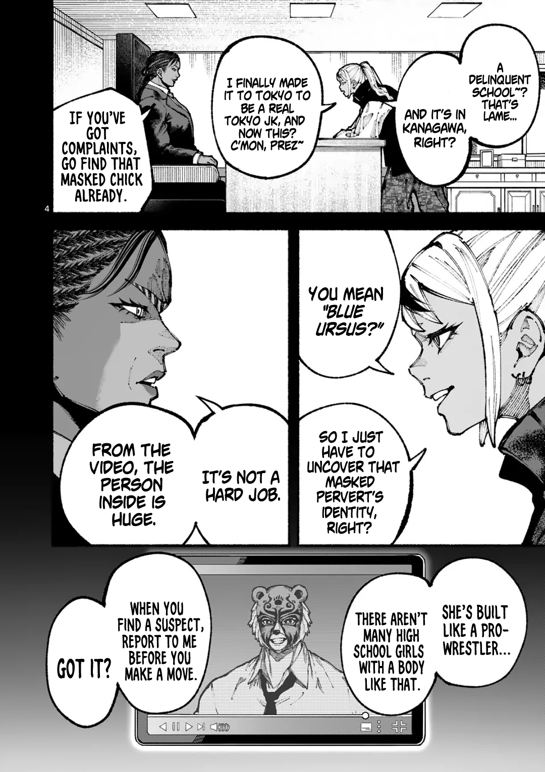 Page 4