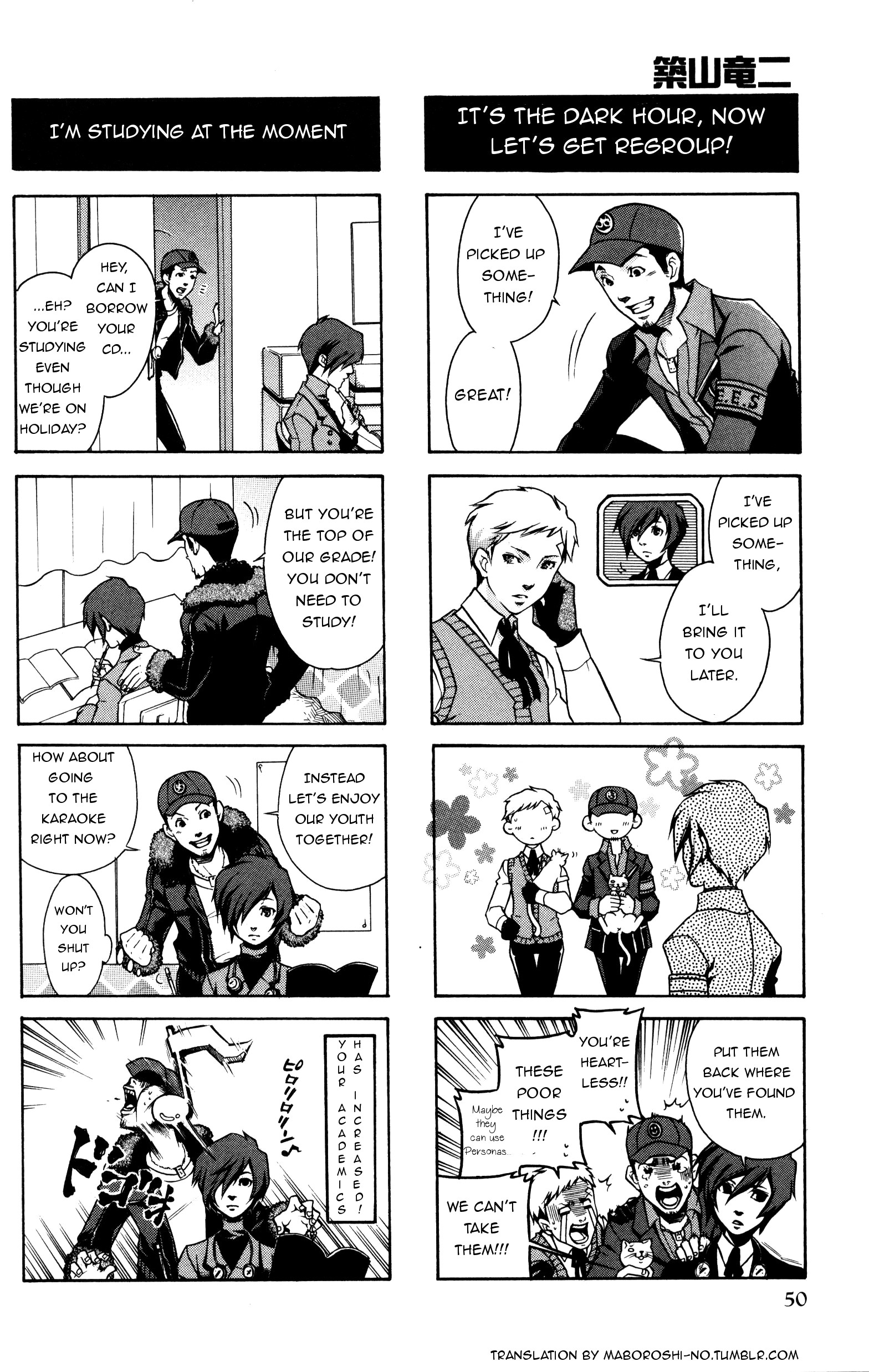 Page 3