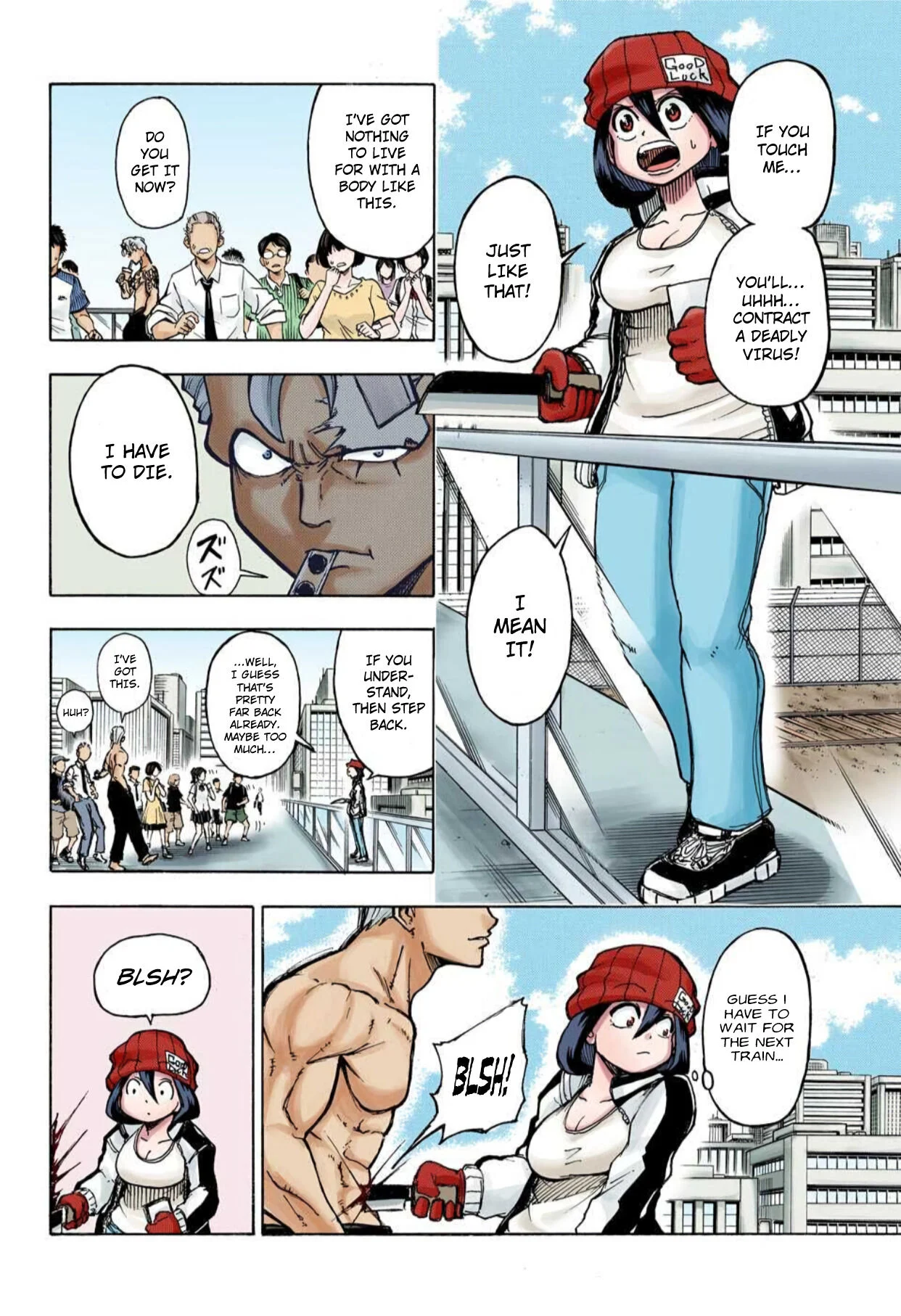 Page 4