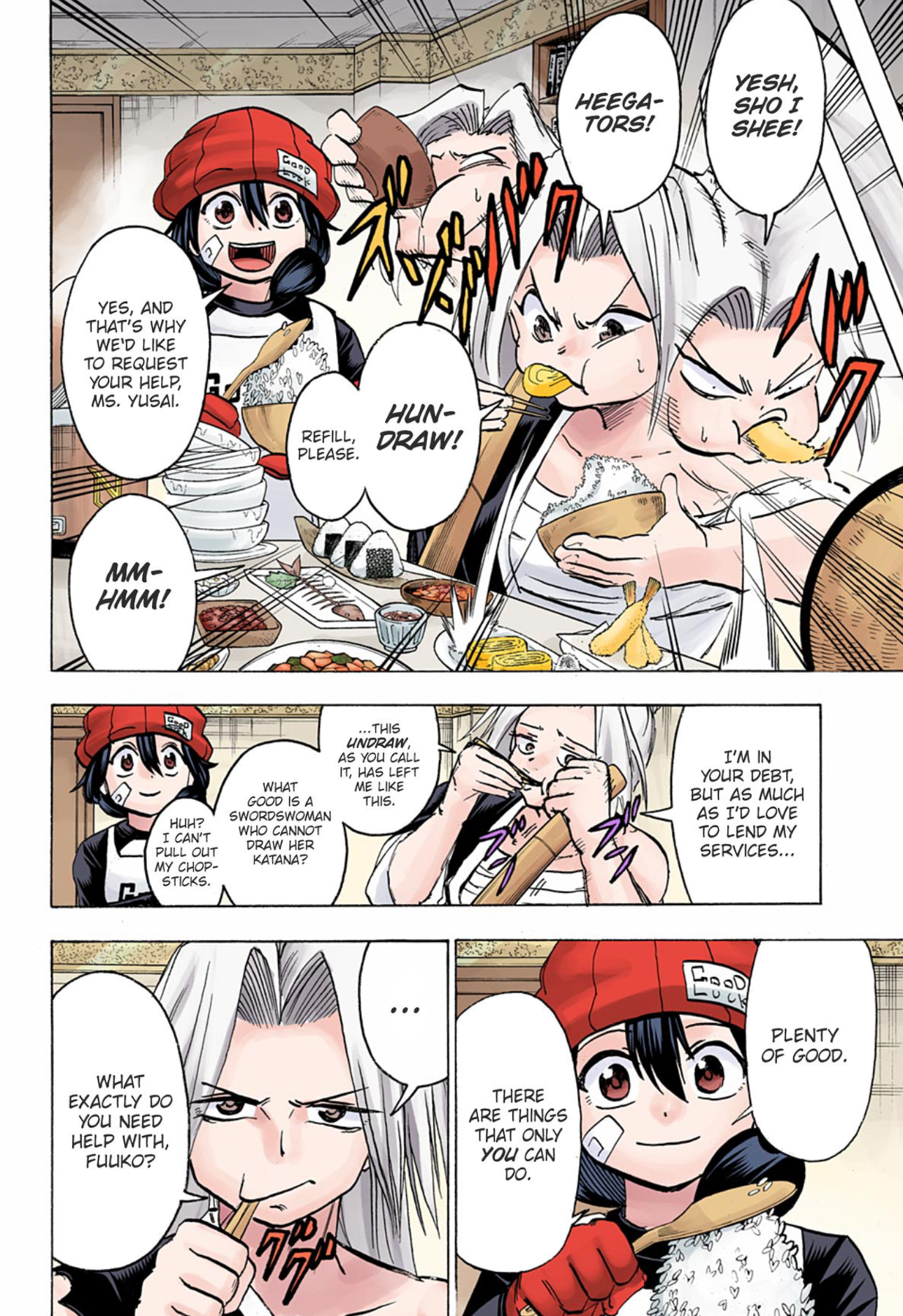 Page 4