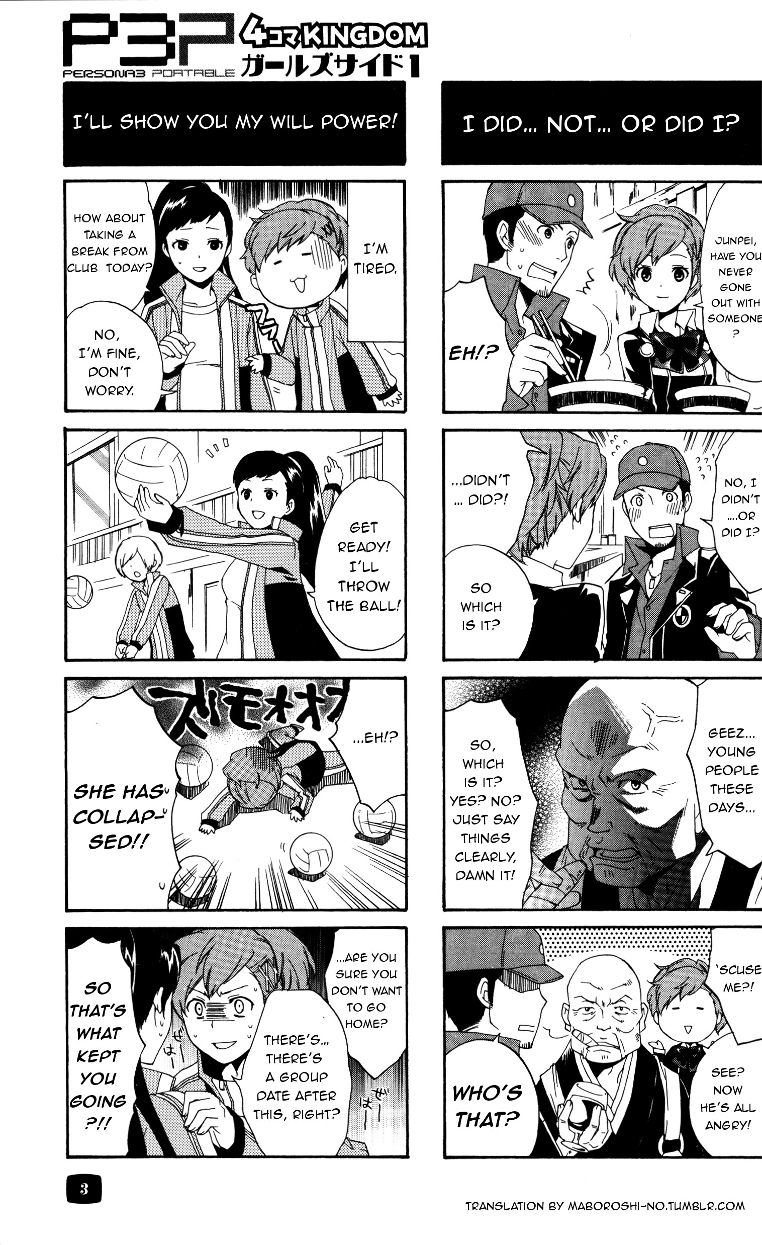 Page 3