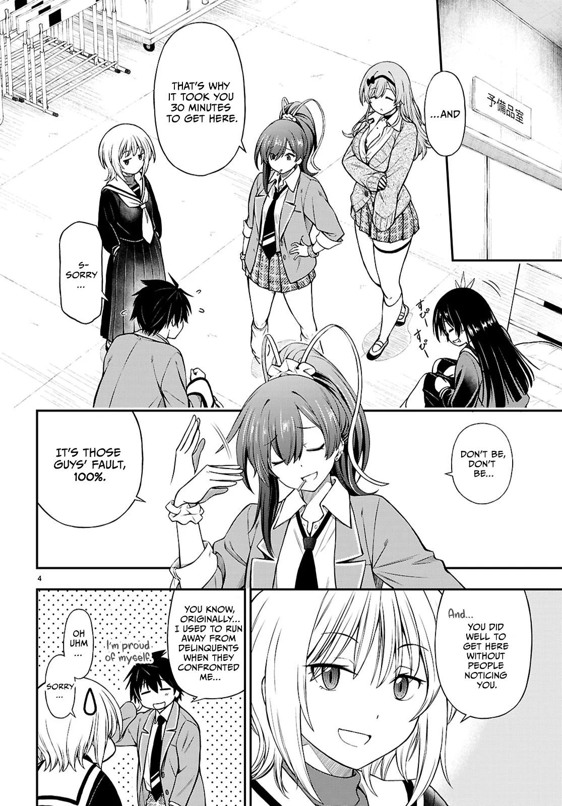 Page 4
