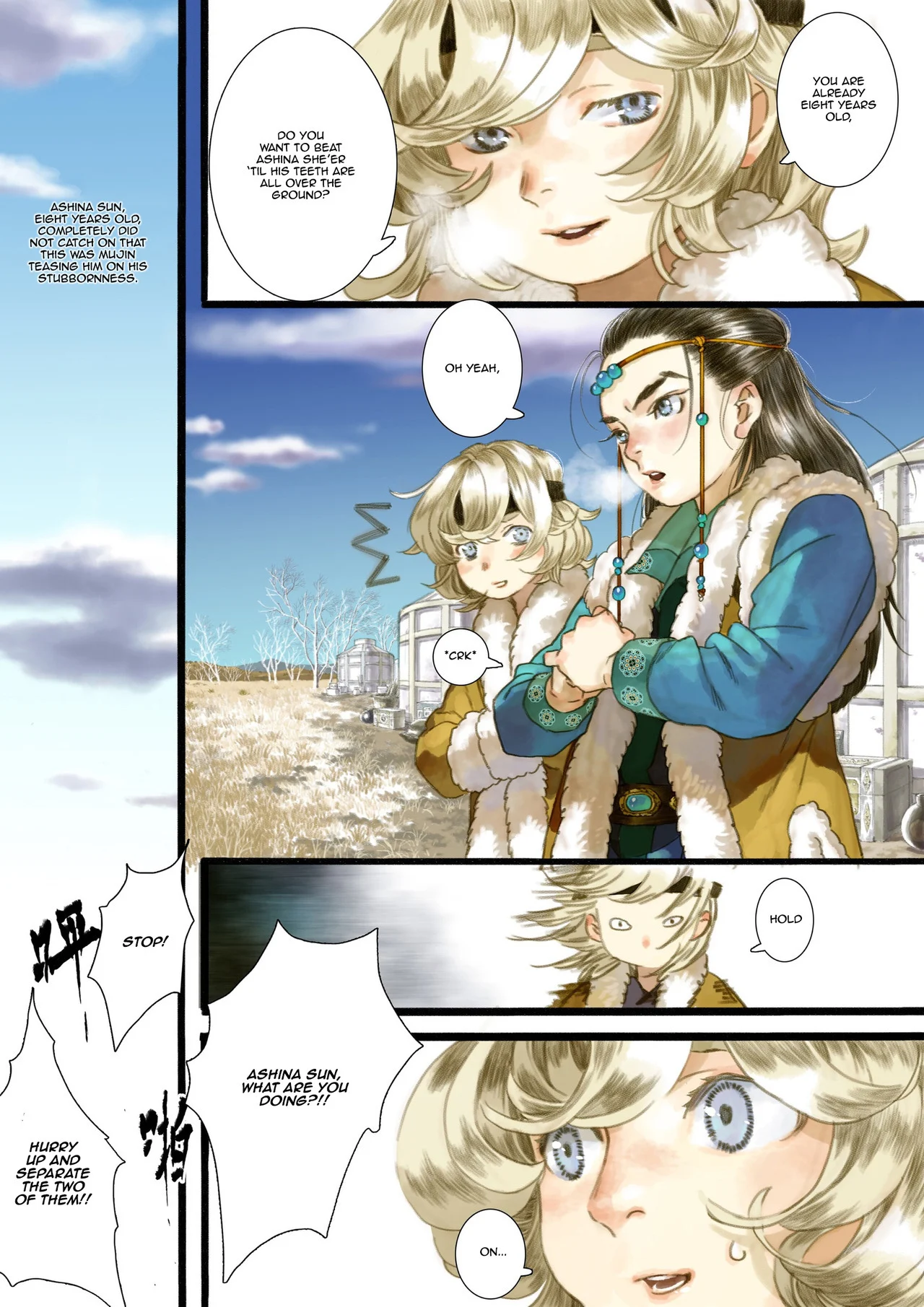 Page 3