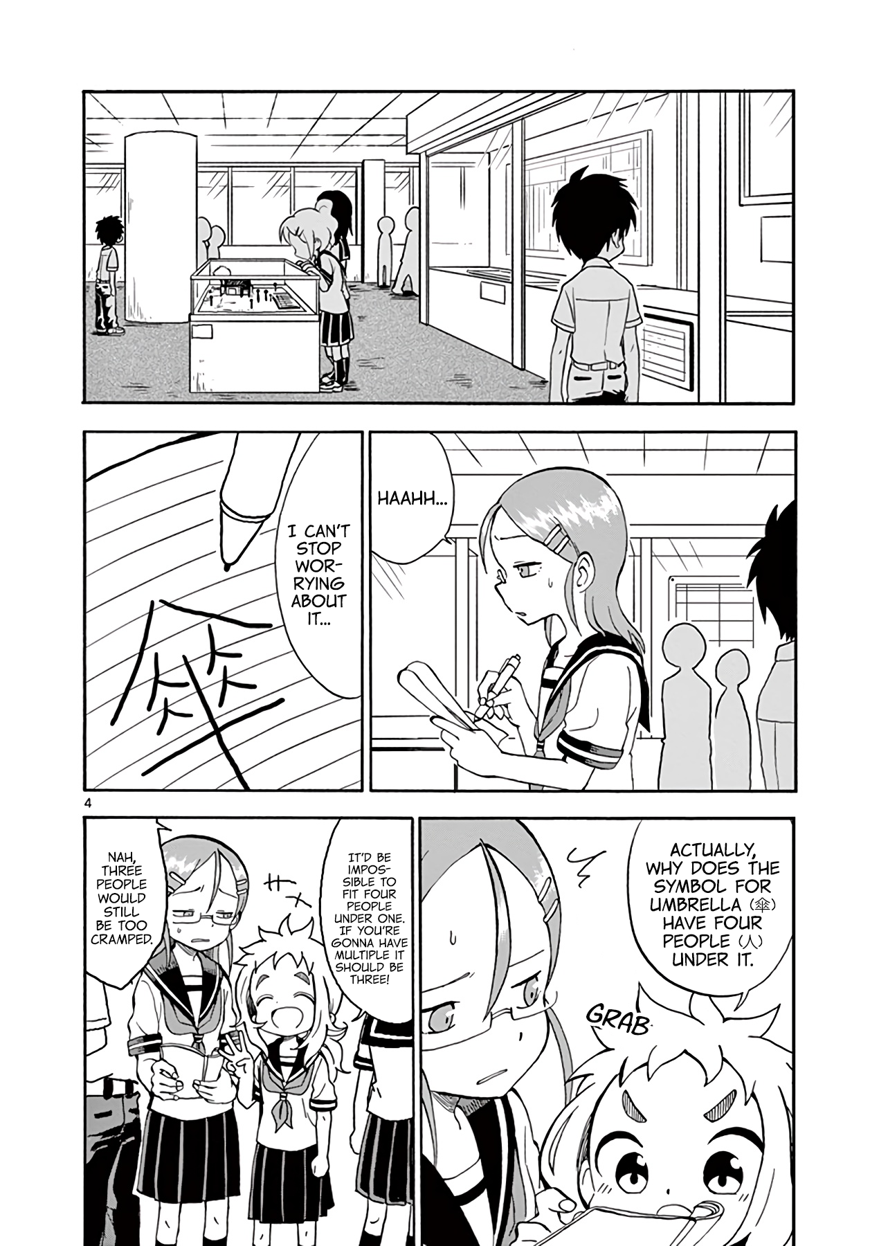 Page 4