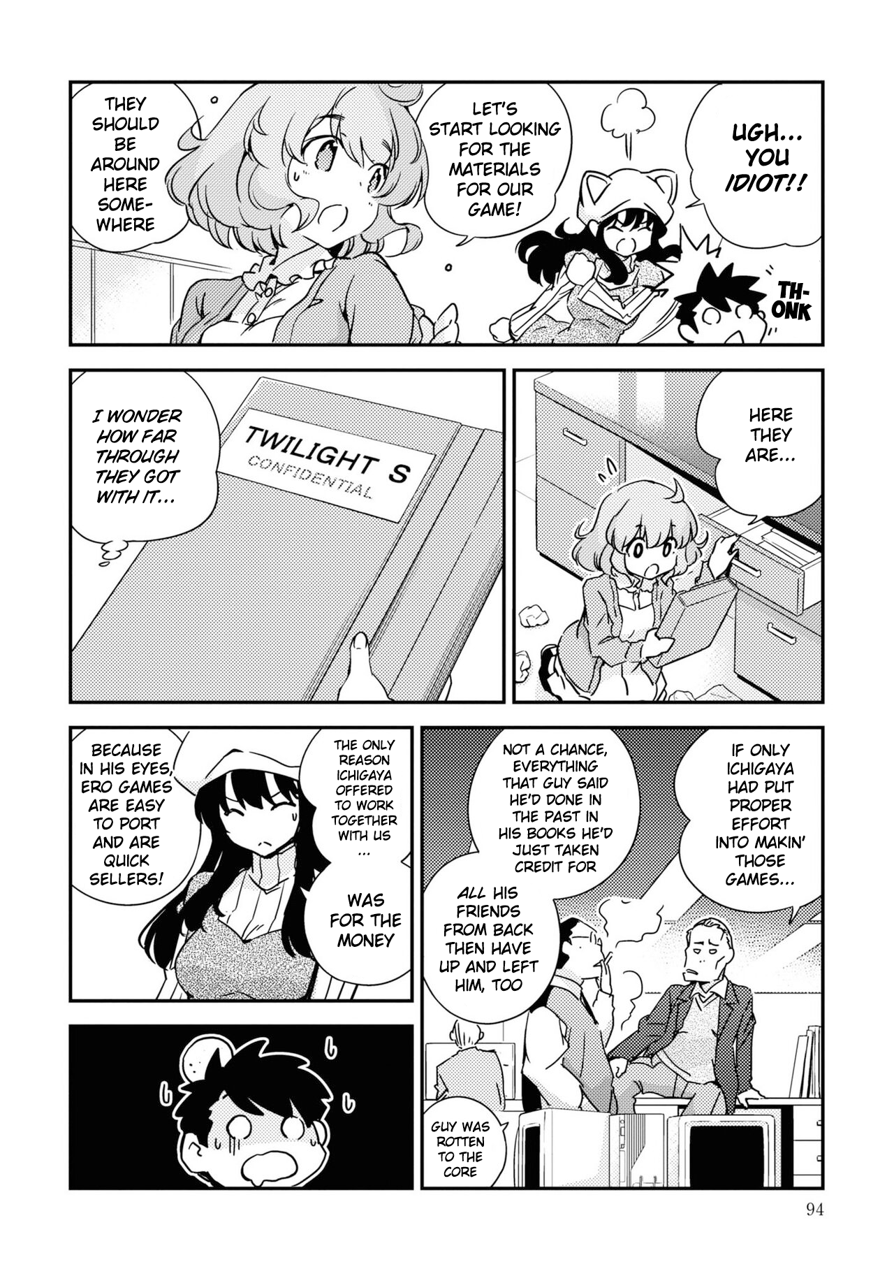 Page 4