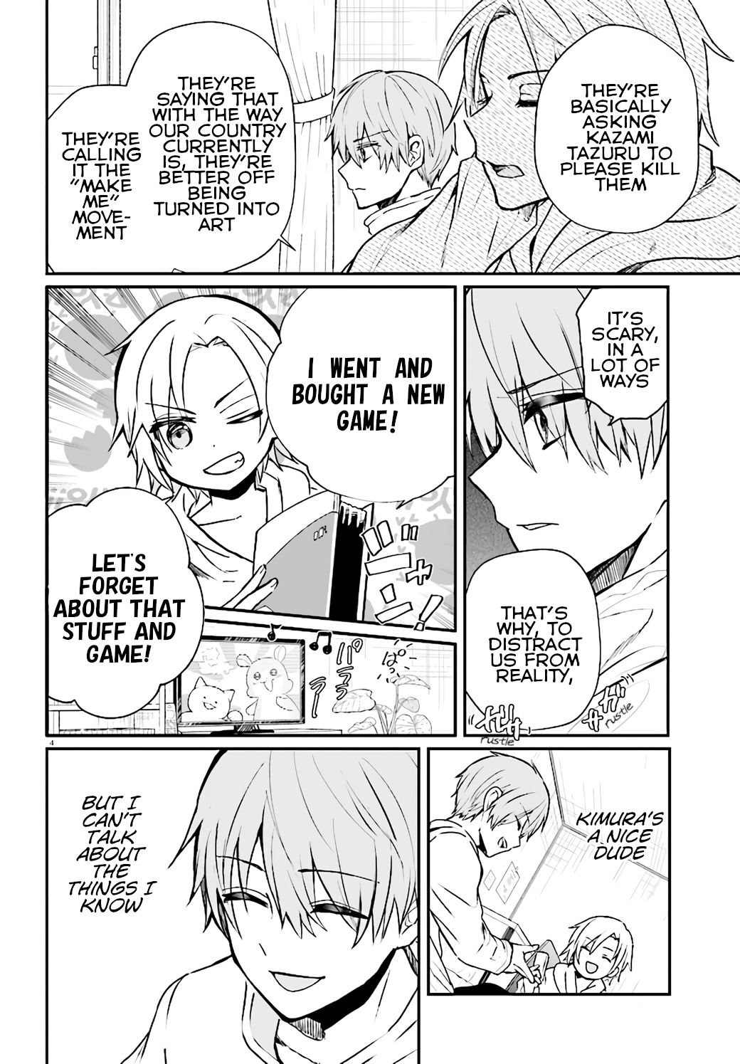 Page 4