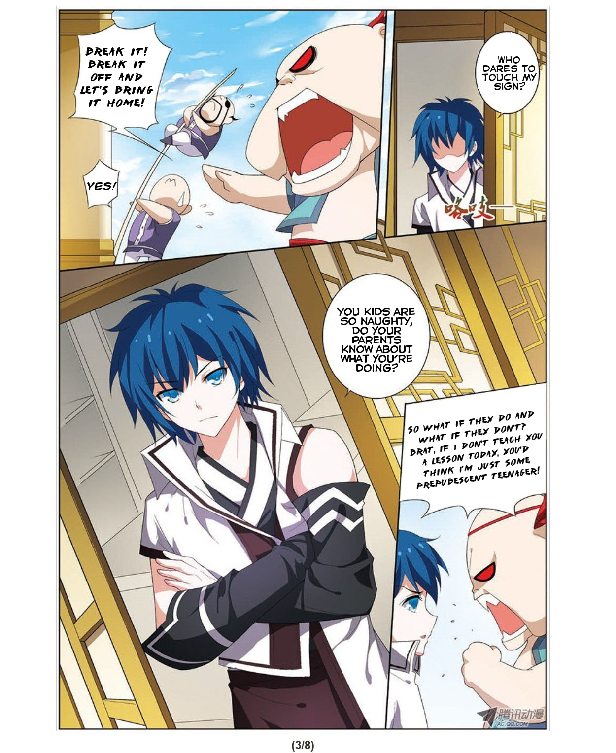 Page 4