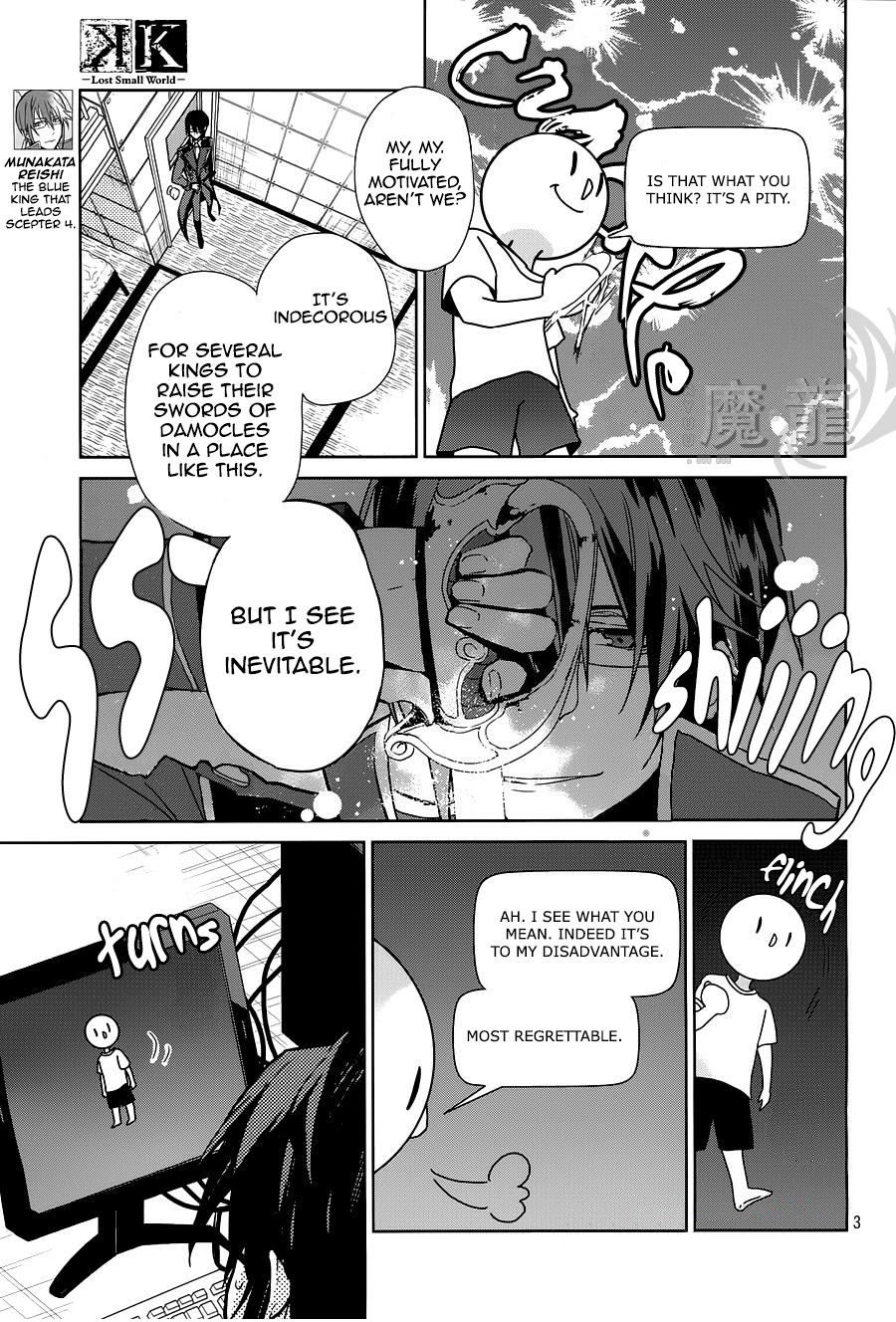 Page 3