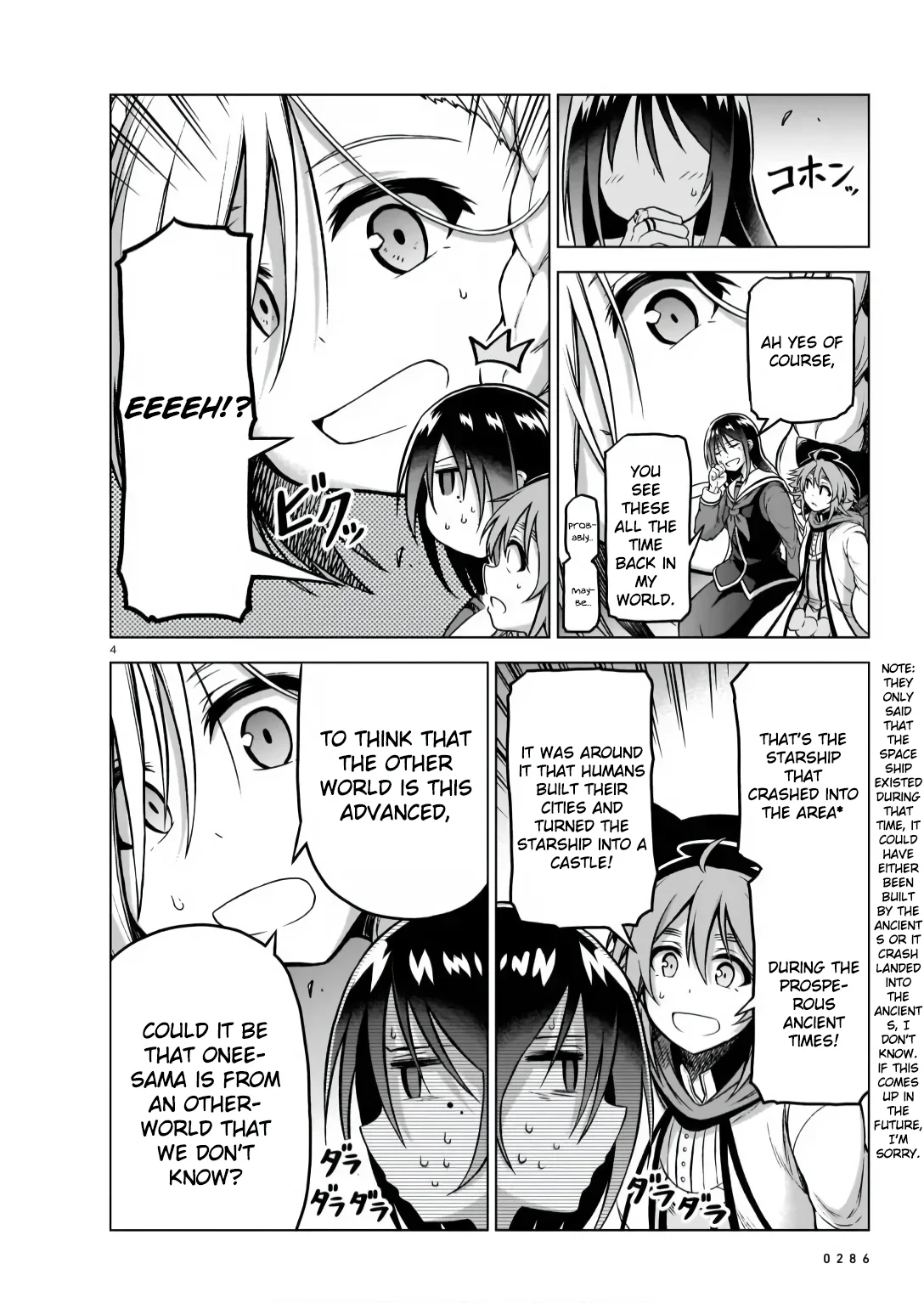 Page 4