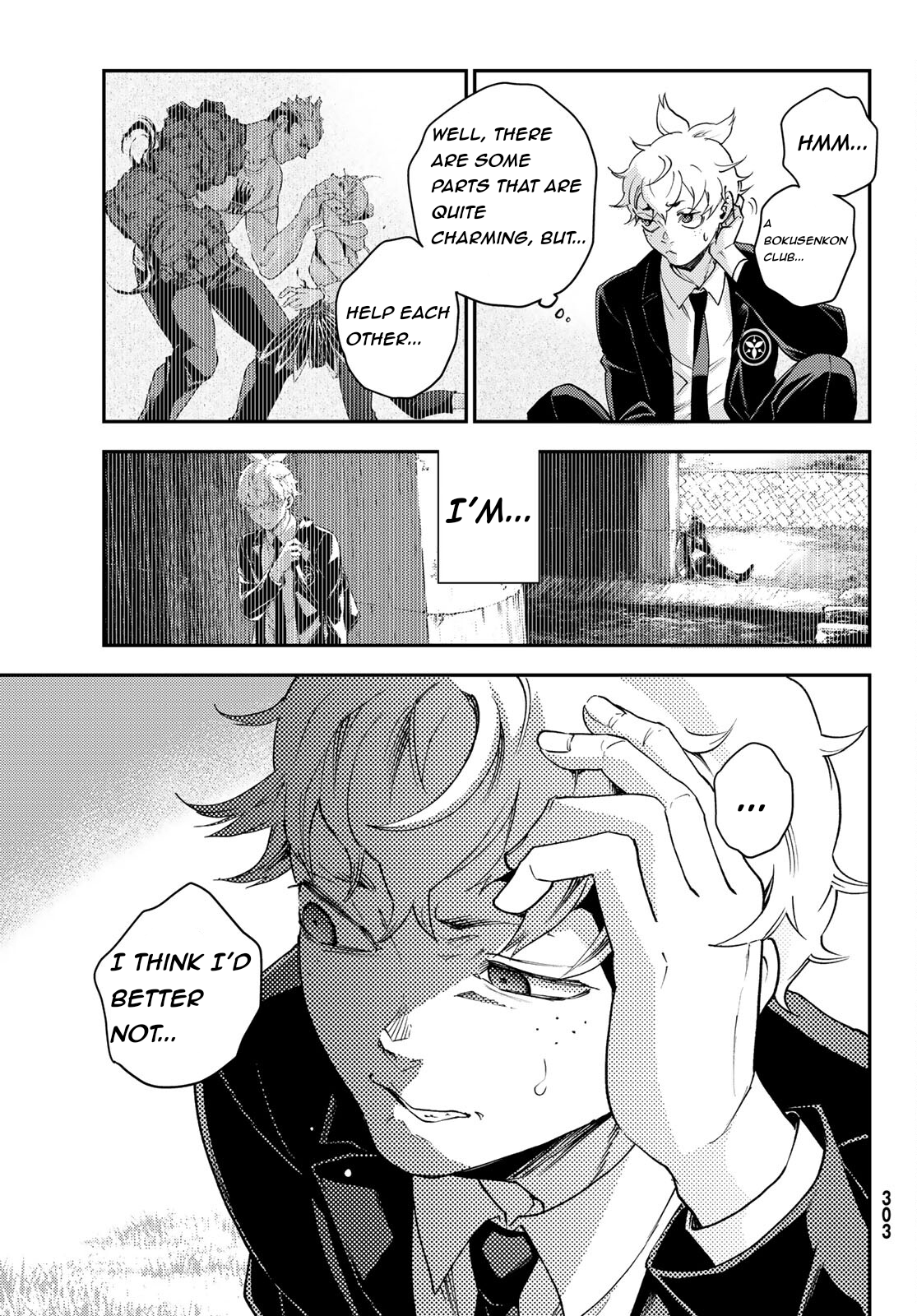 Page 31