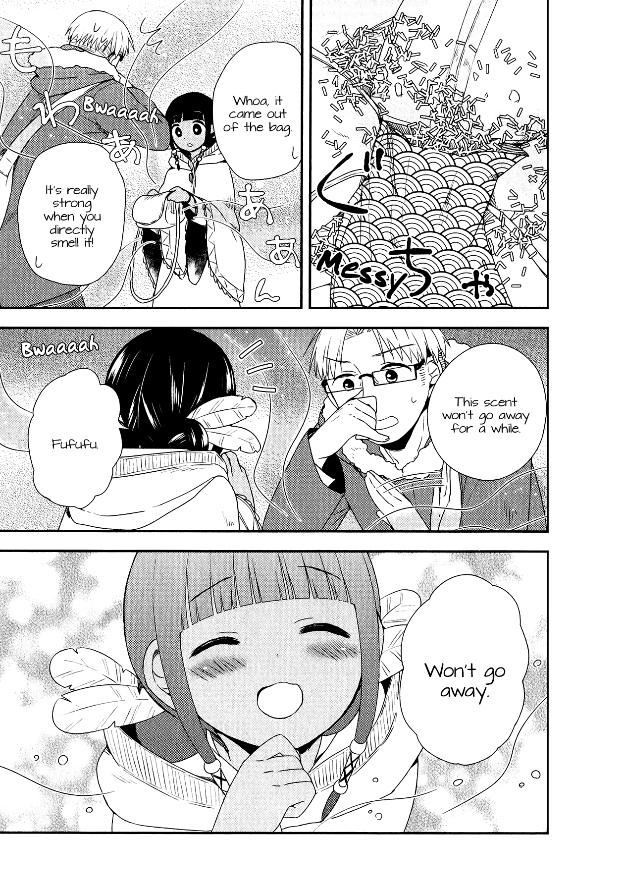 Page 31