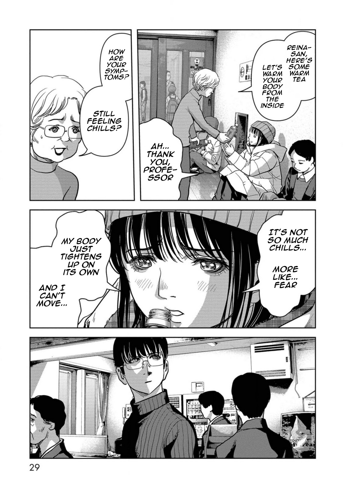 Page 31