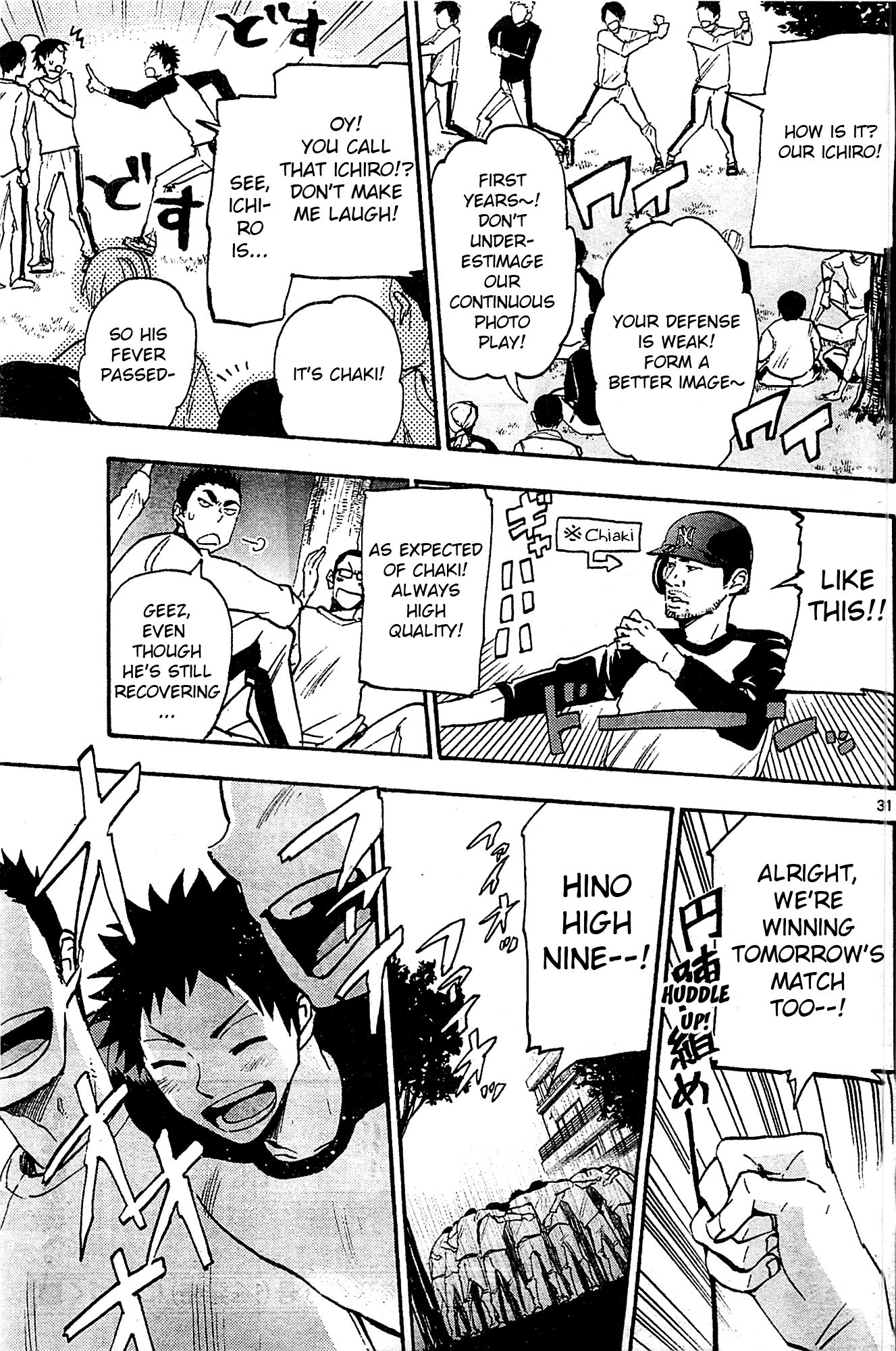 Page 31