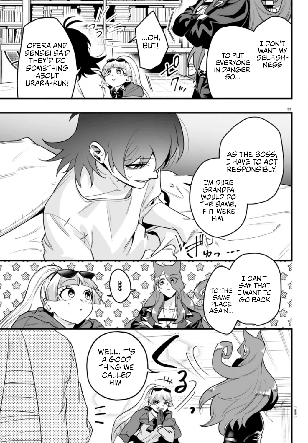 Page 31