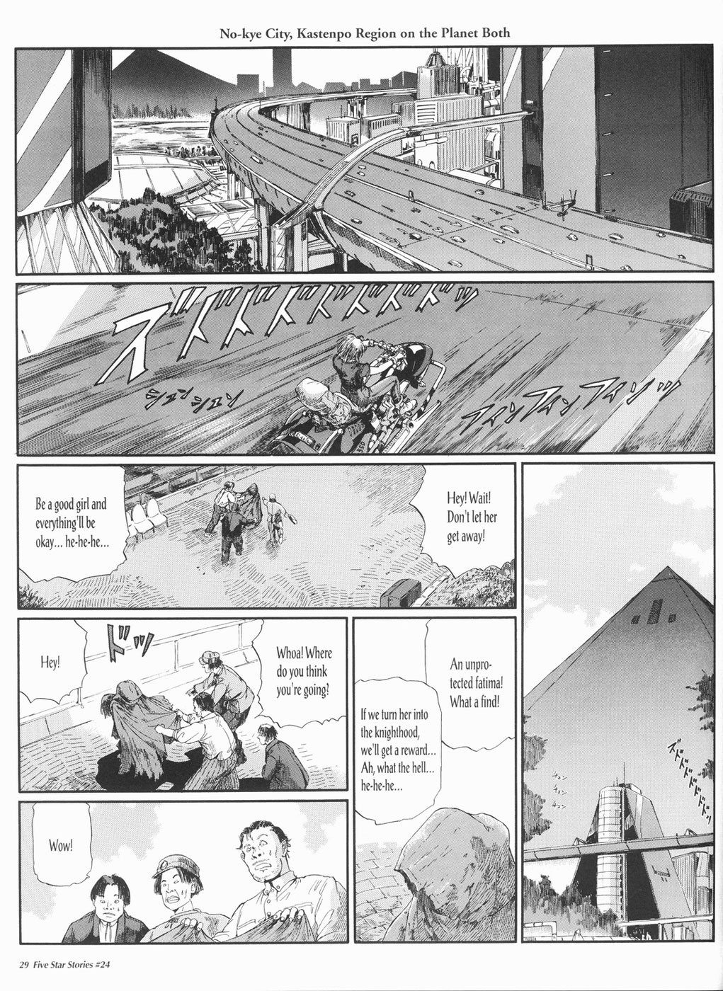 Page 30