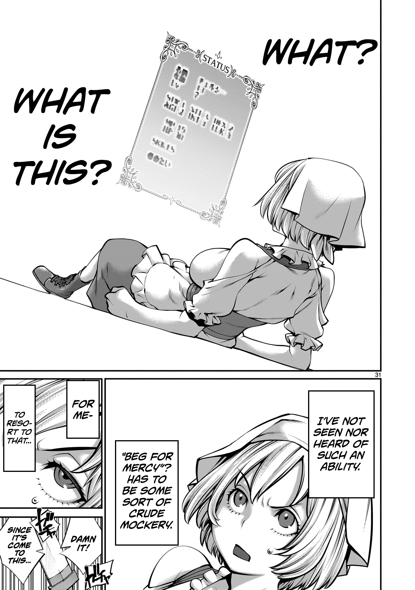 Page 31
