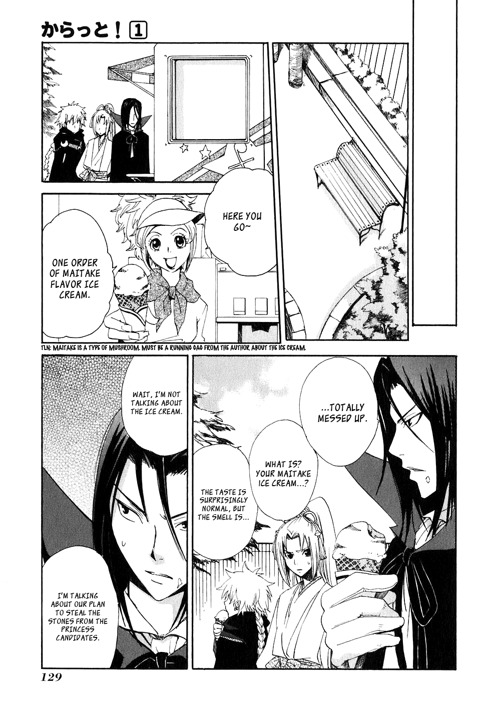 Page 30