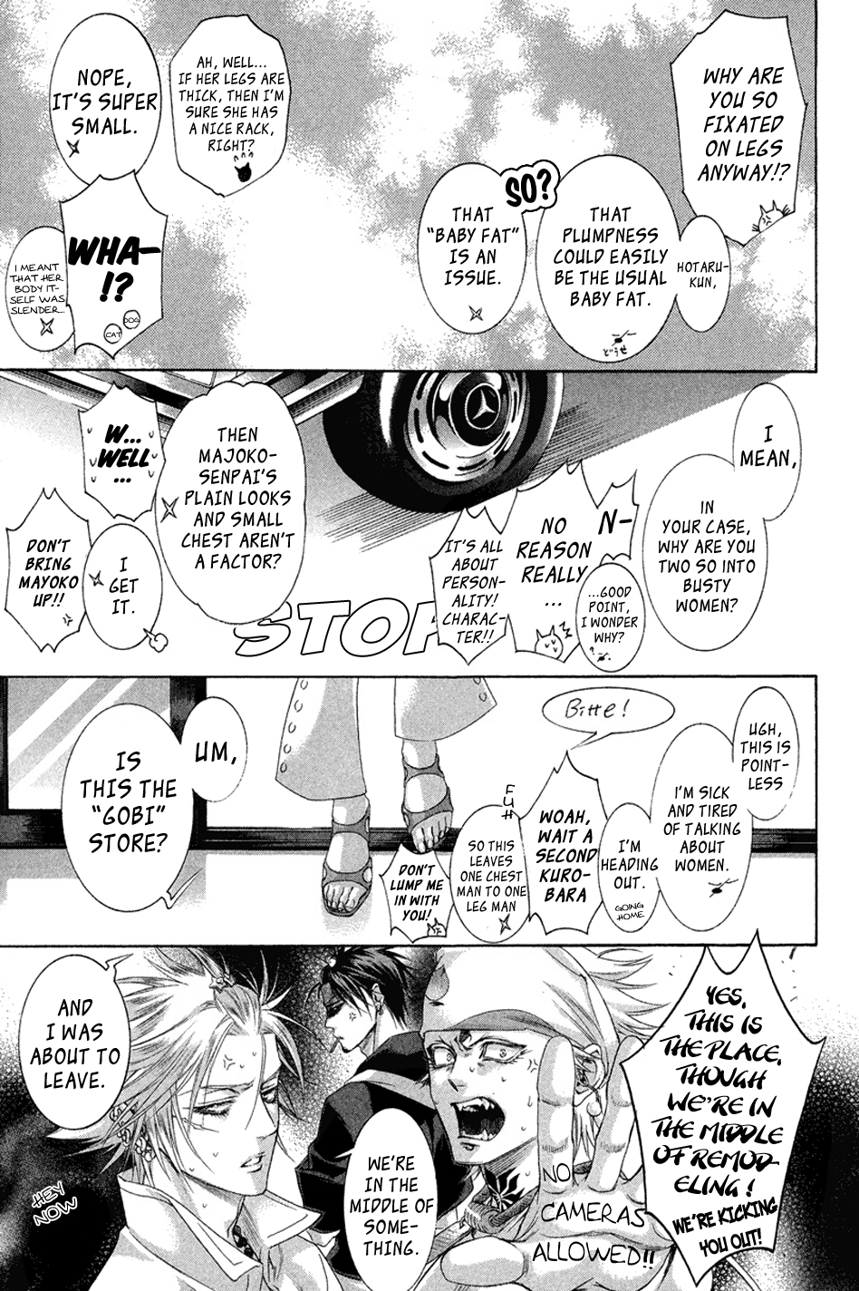 Page 31