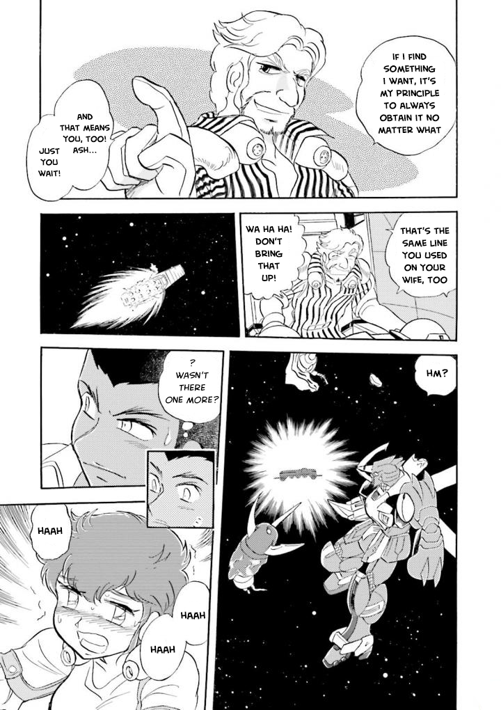 Page 31