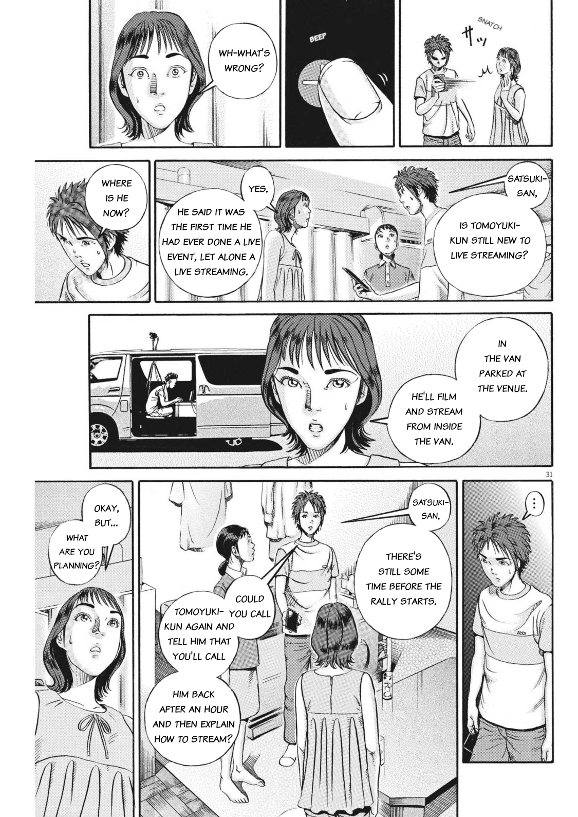 Page 31