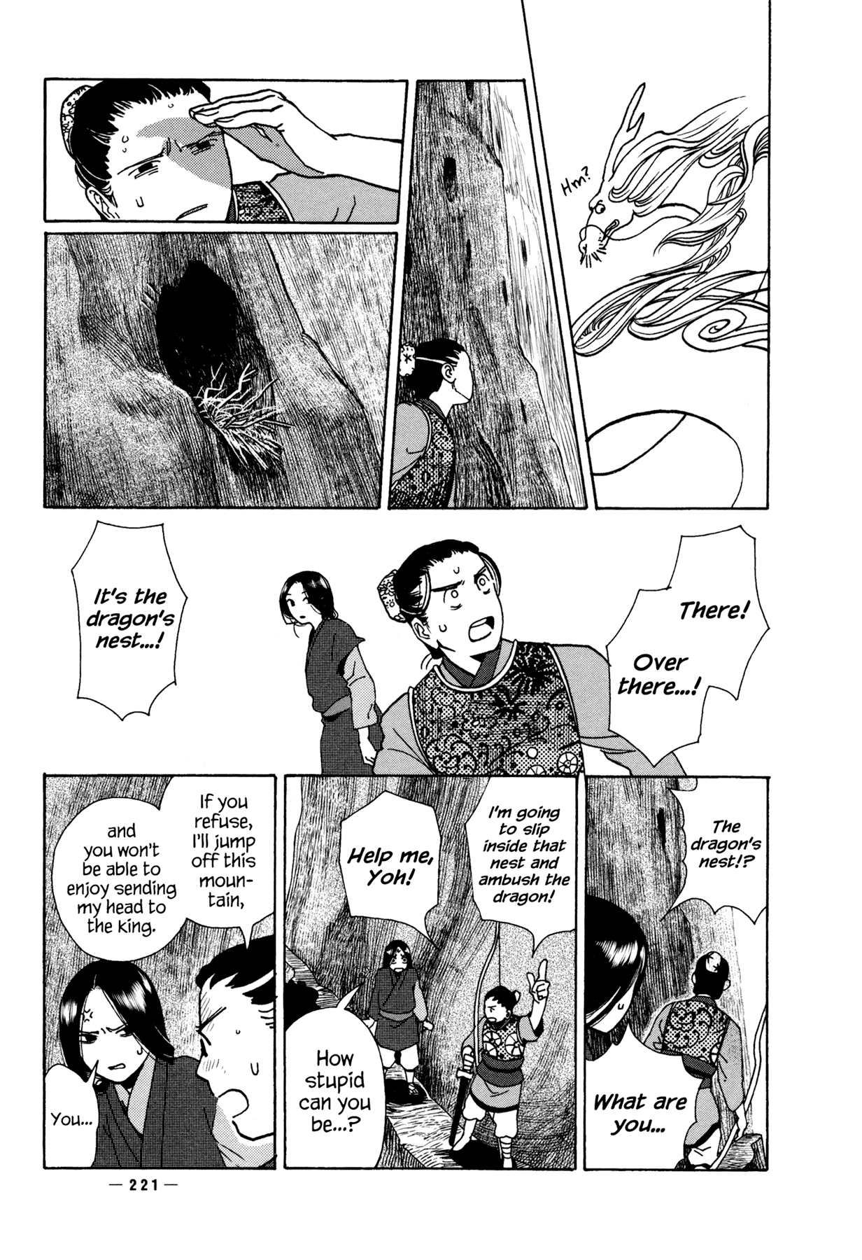 Page 30