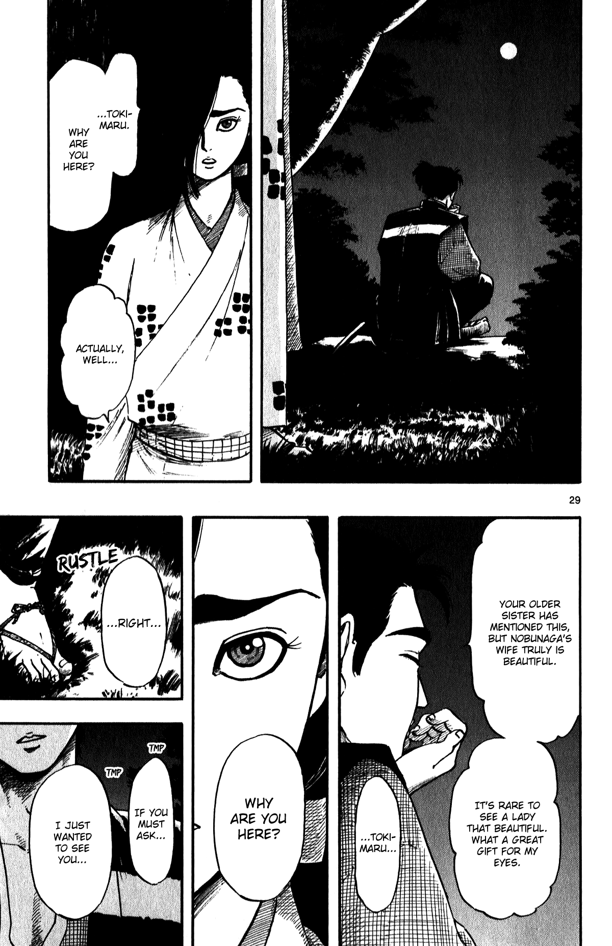 Page 31