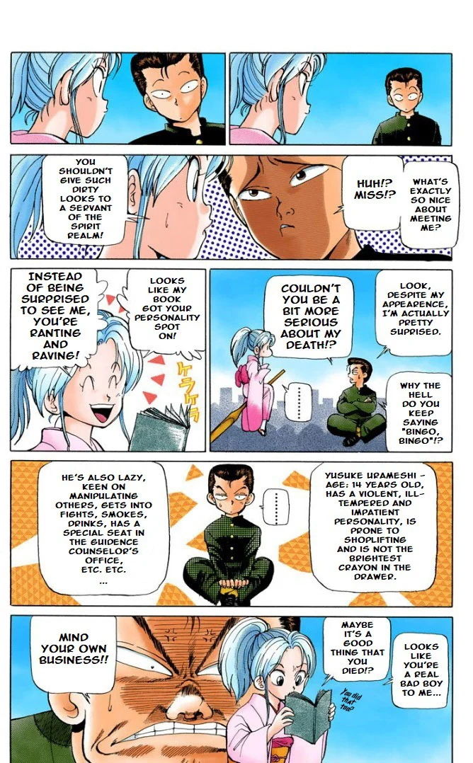 Page 31