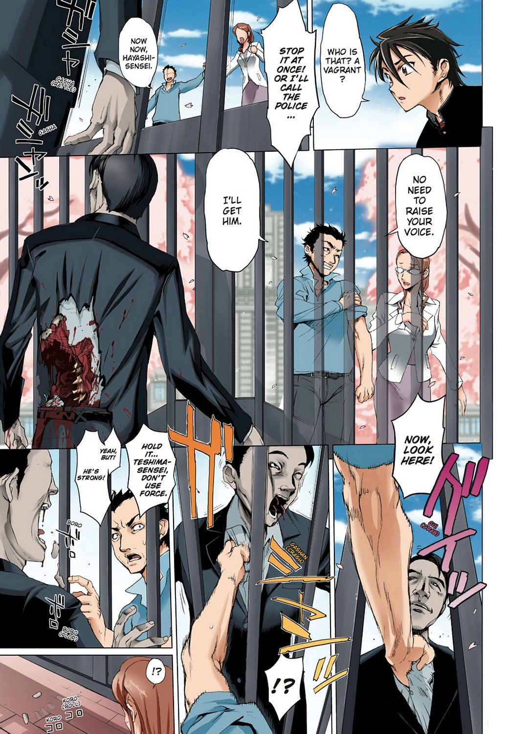 Page 31