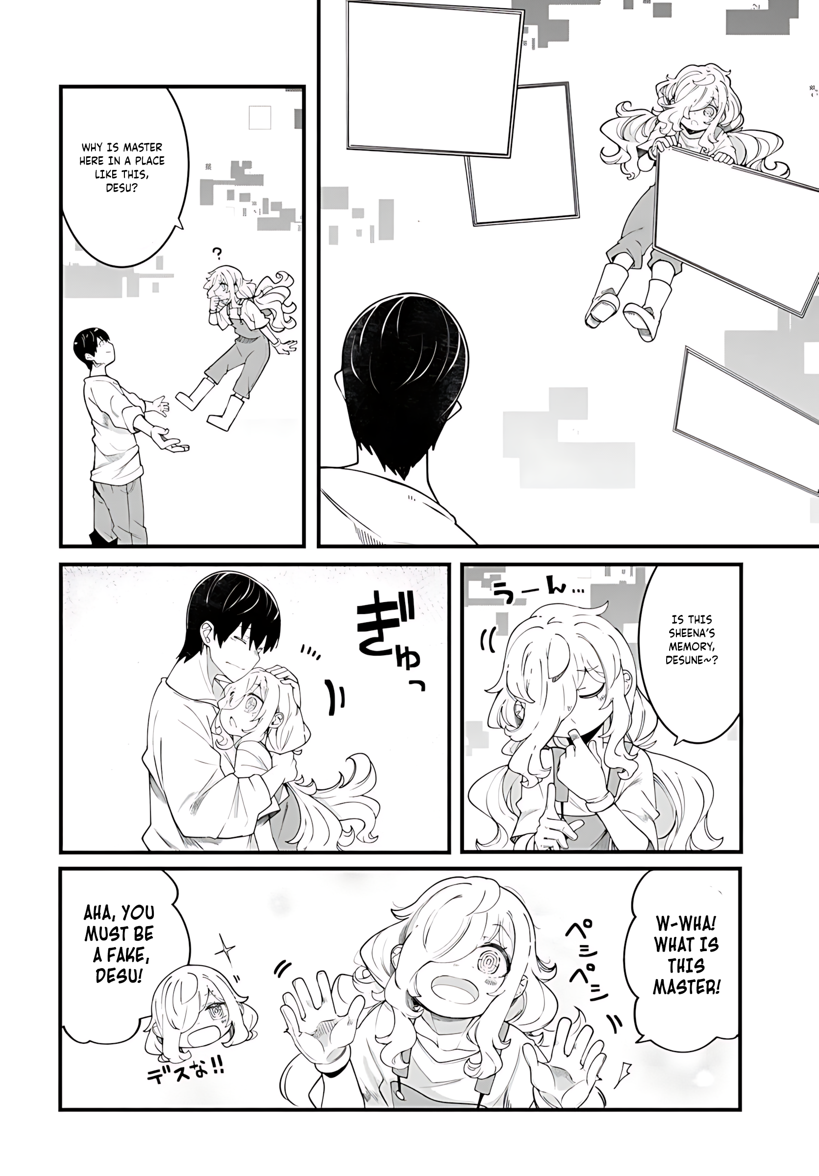 Page 31