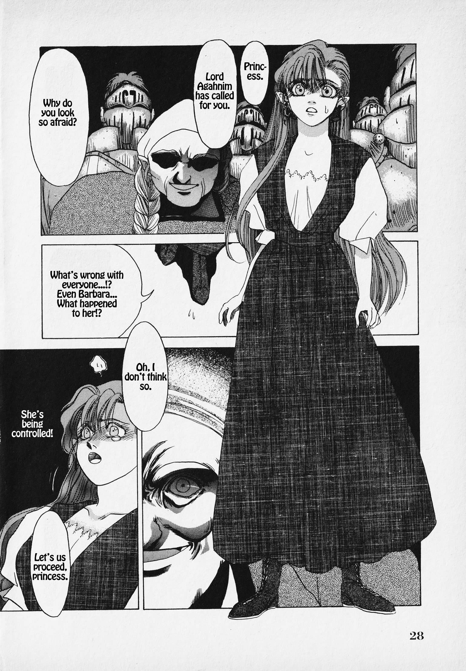 Page 31