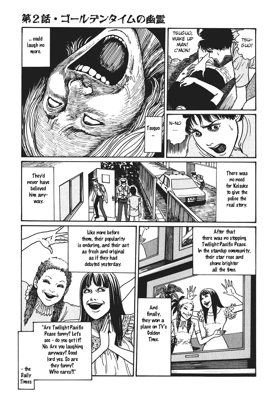 Page 31