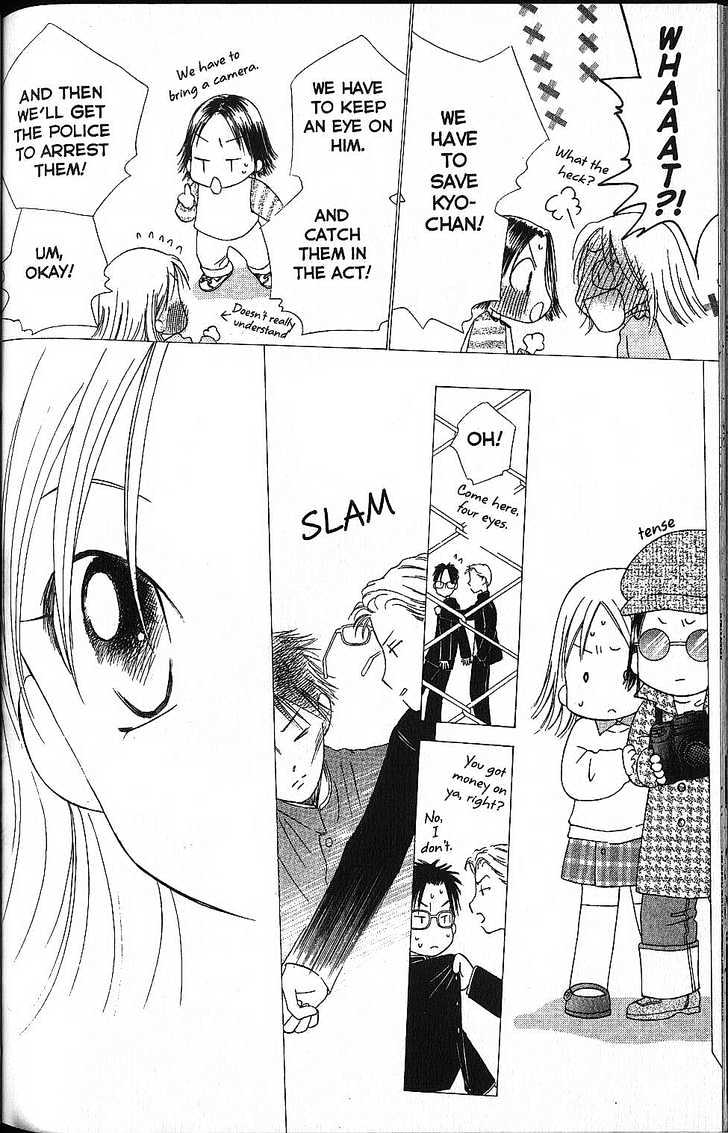 Page 30