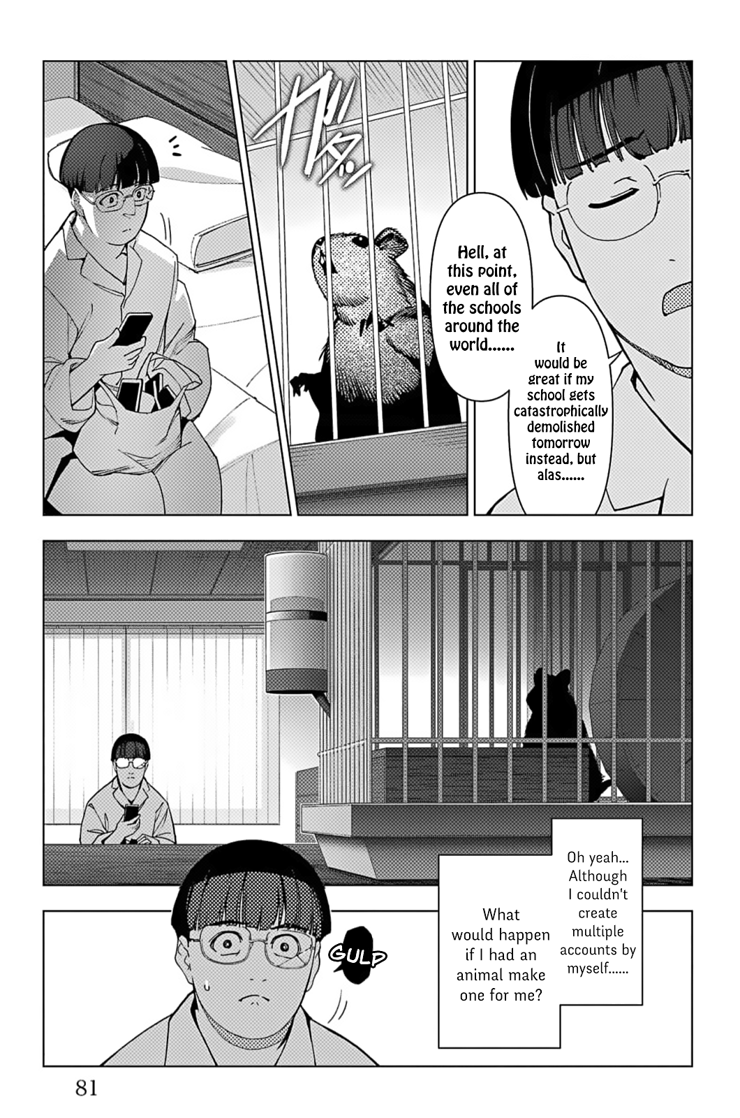 Page 31