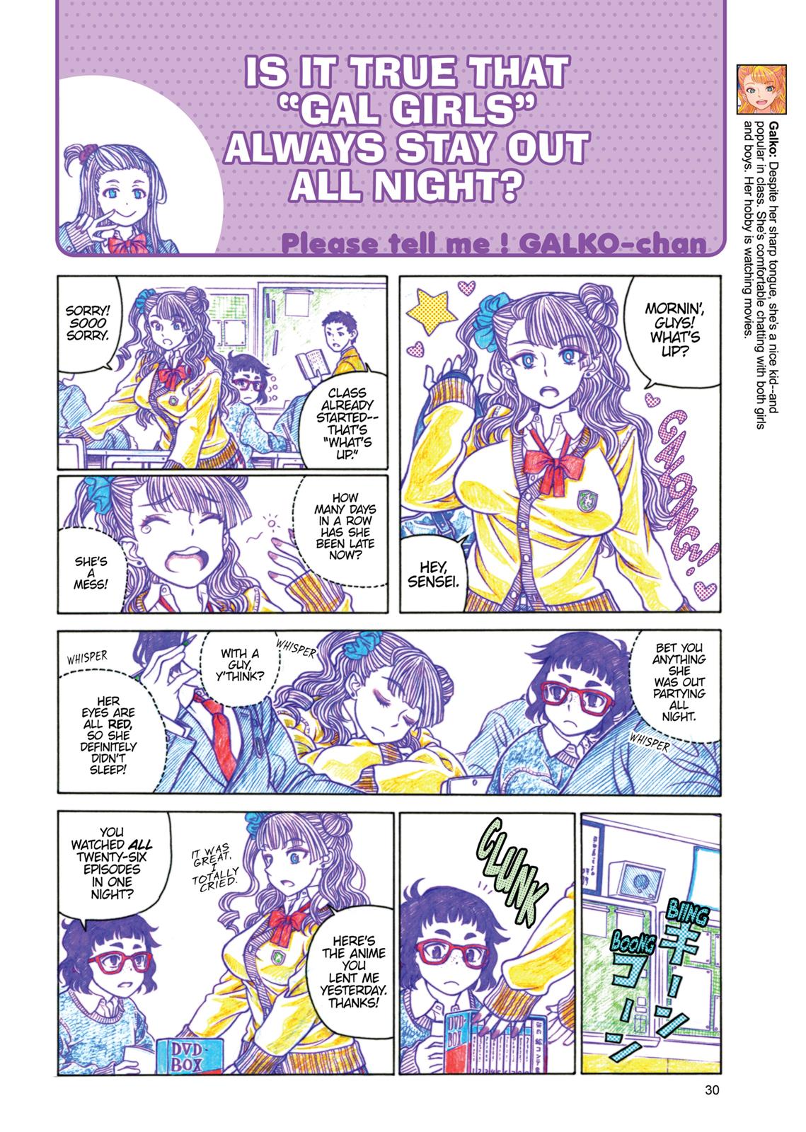 Page 31