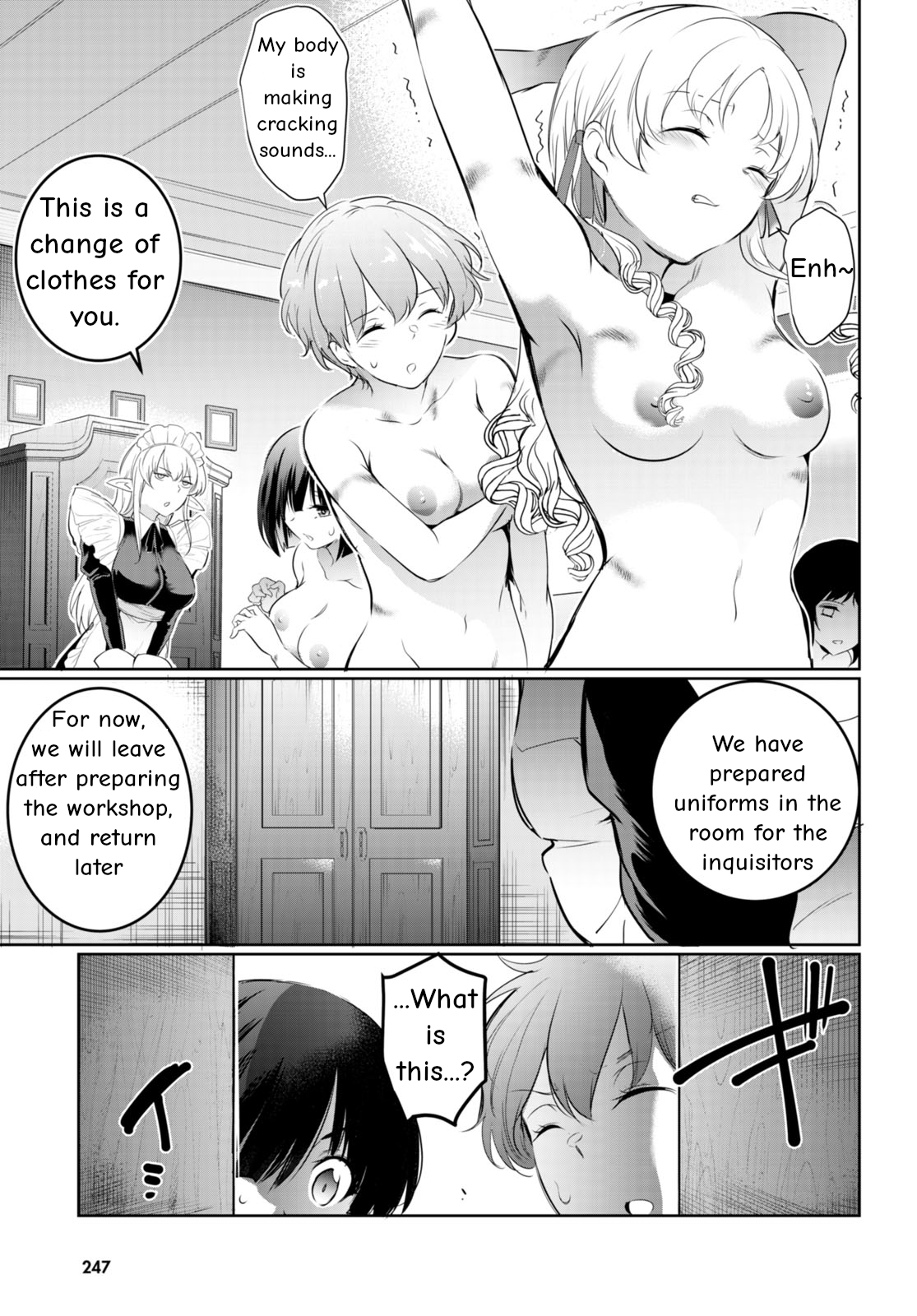 Page 31