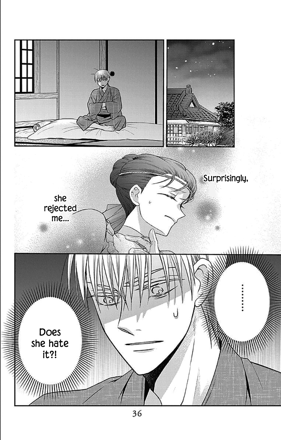 Page 31