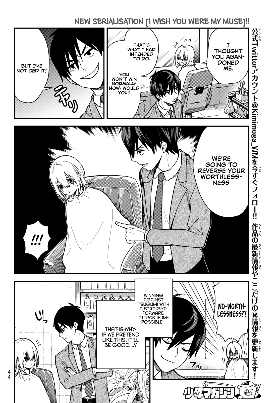 Page 31