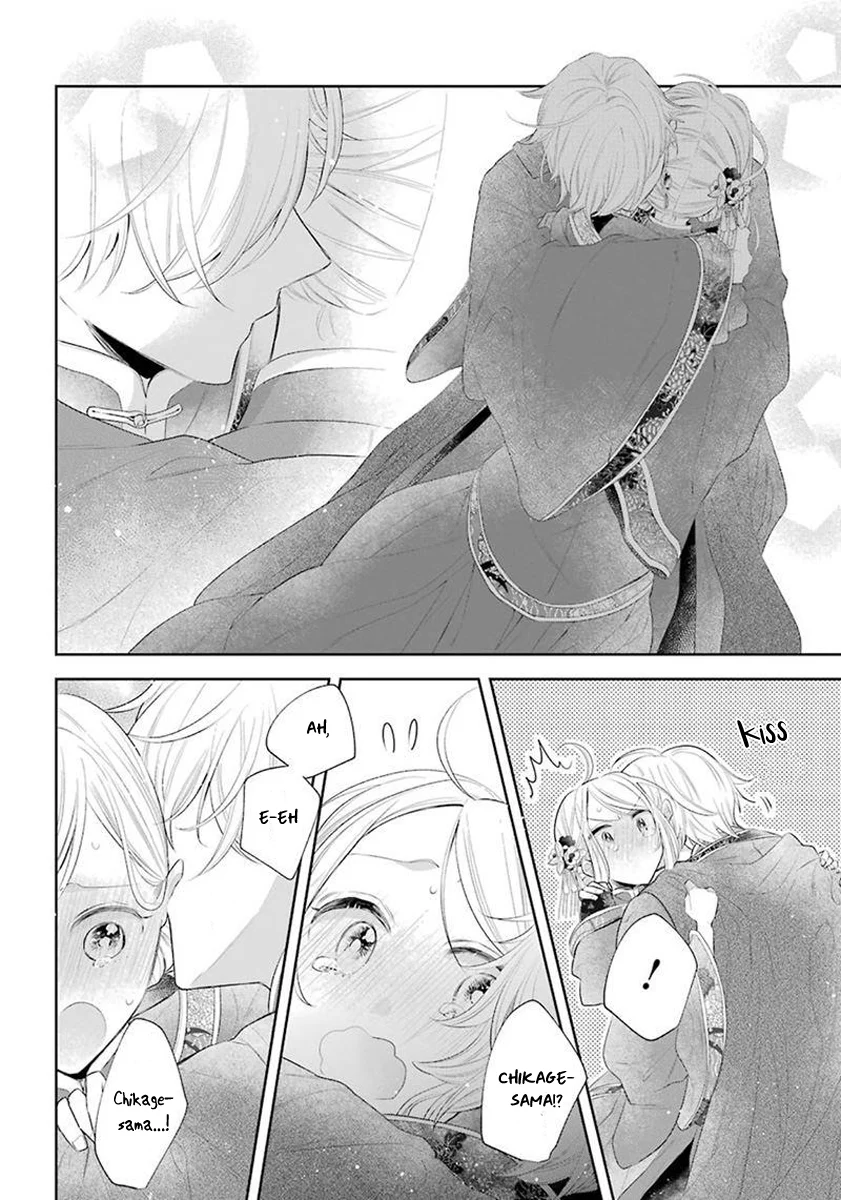 Page 31