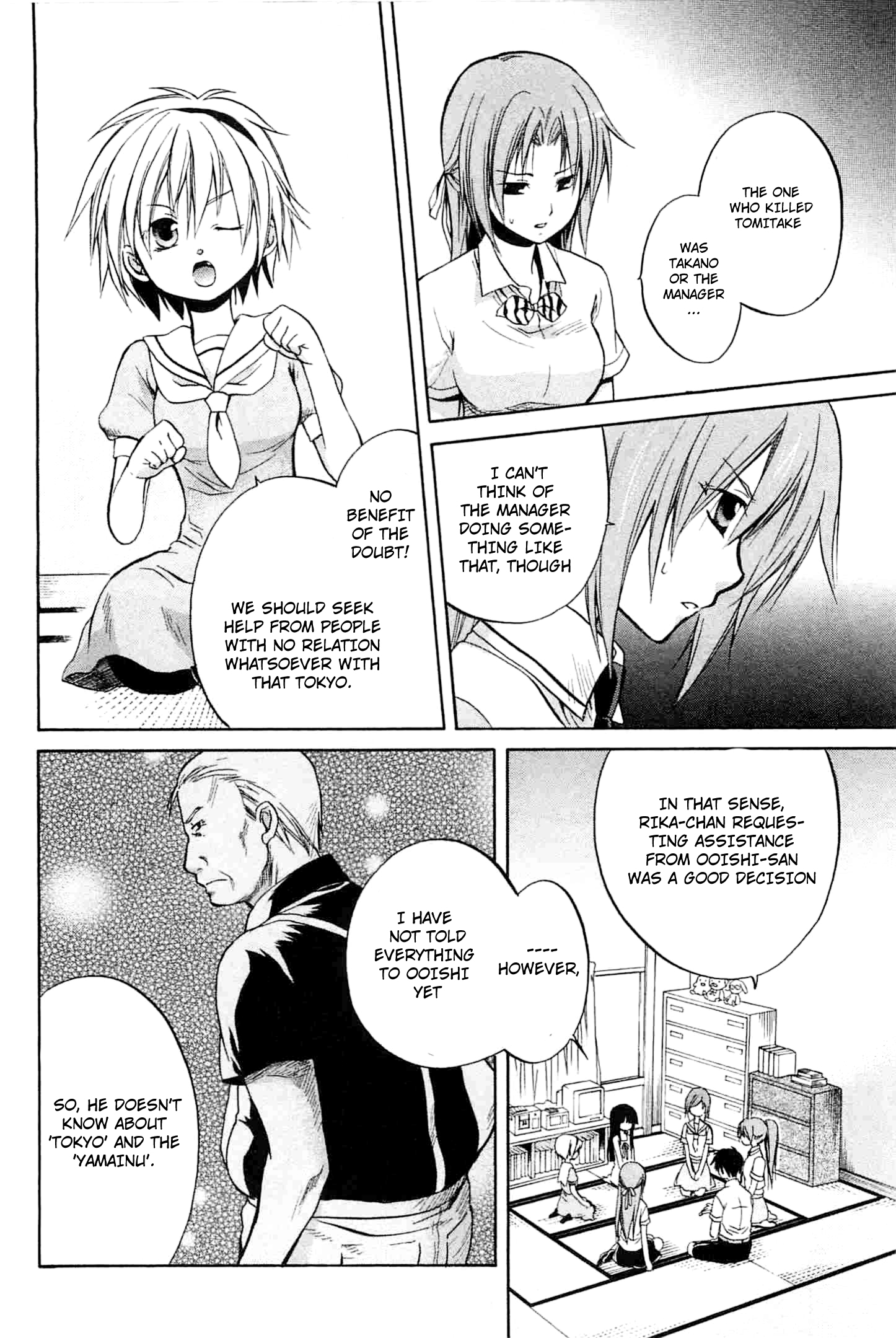 Page 30