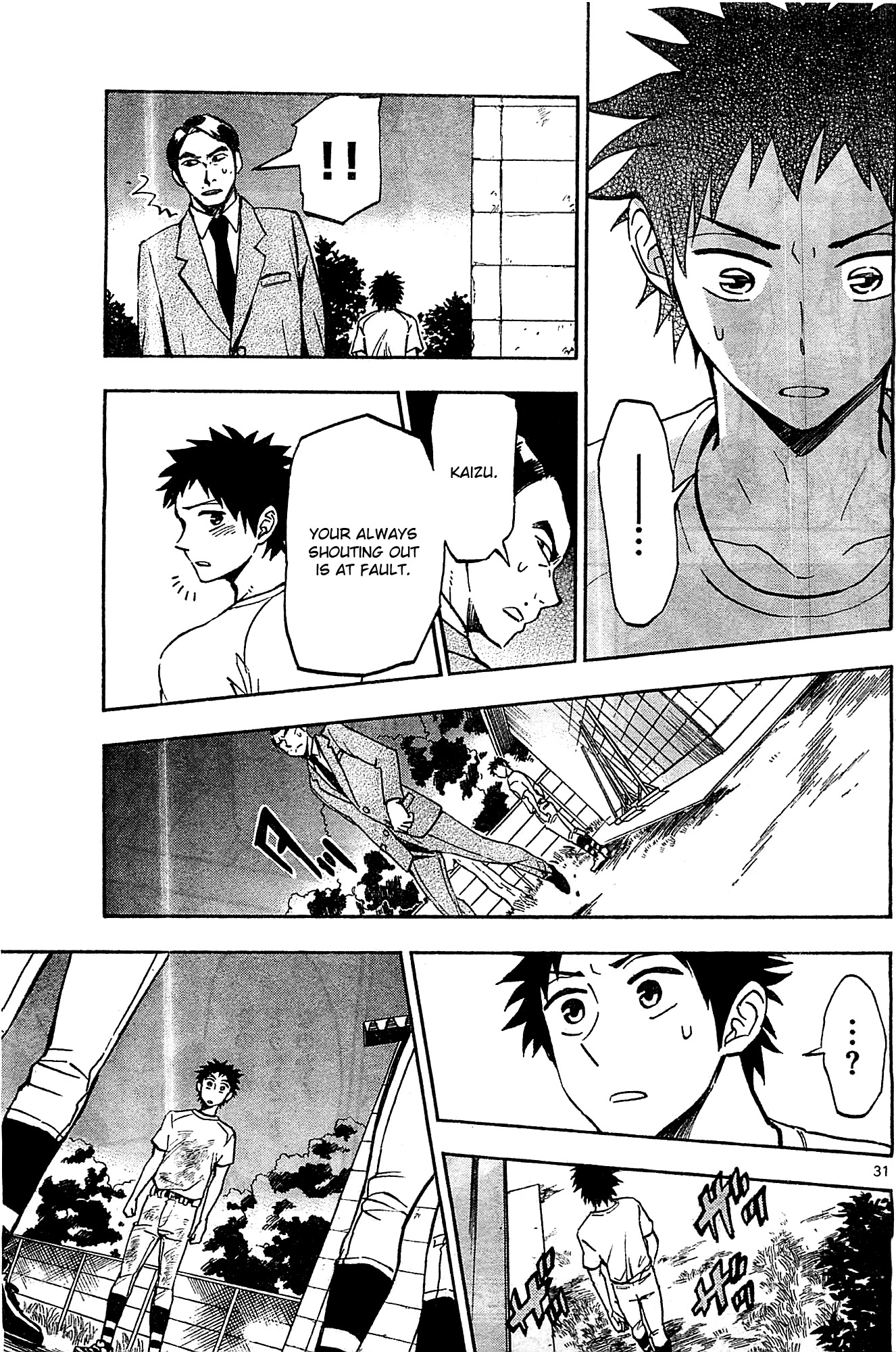 Page 31
