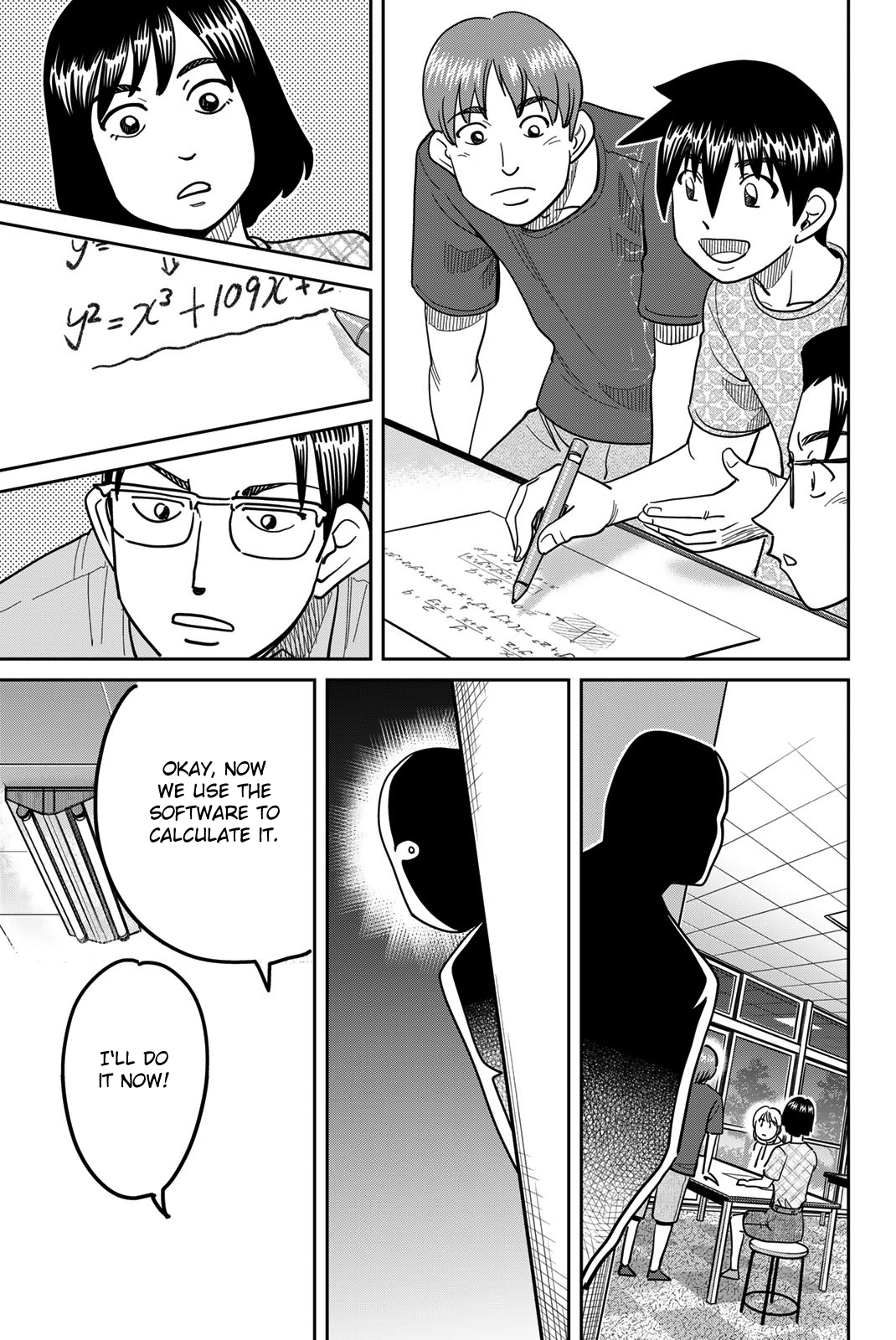 Page 31