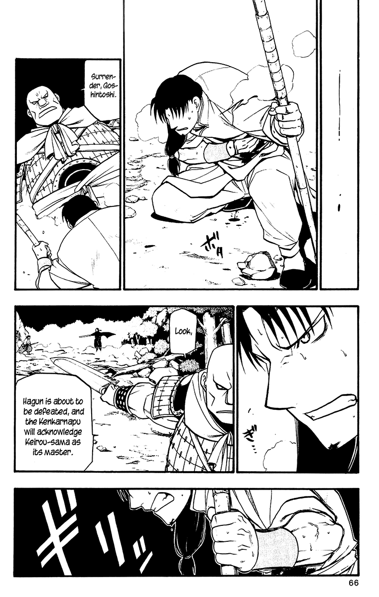 Page 30