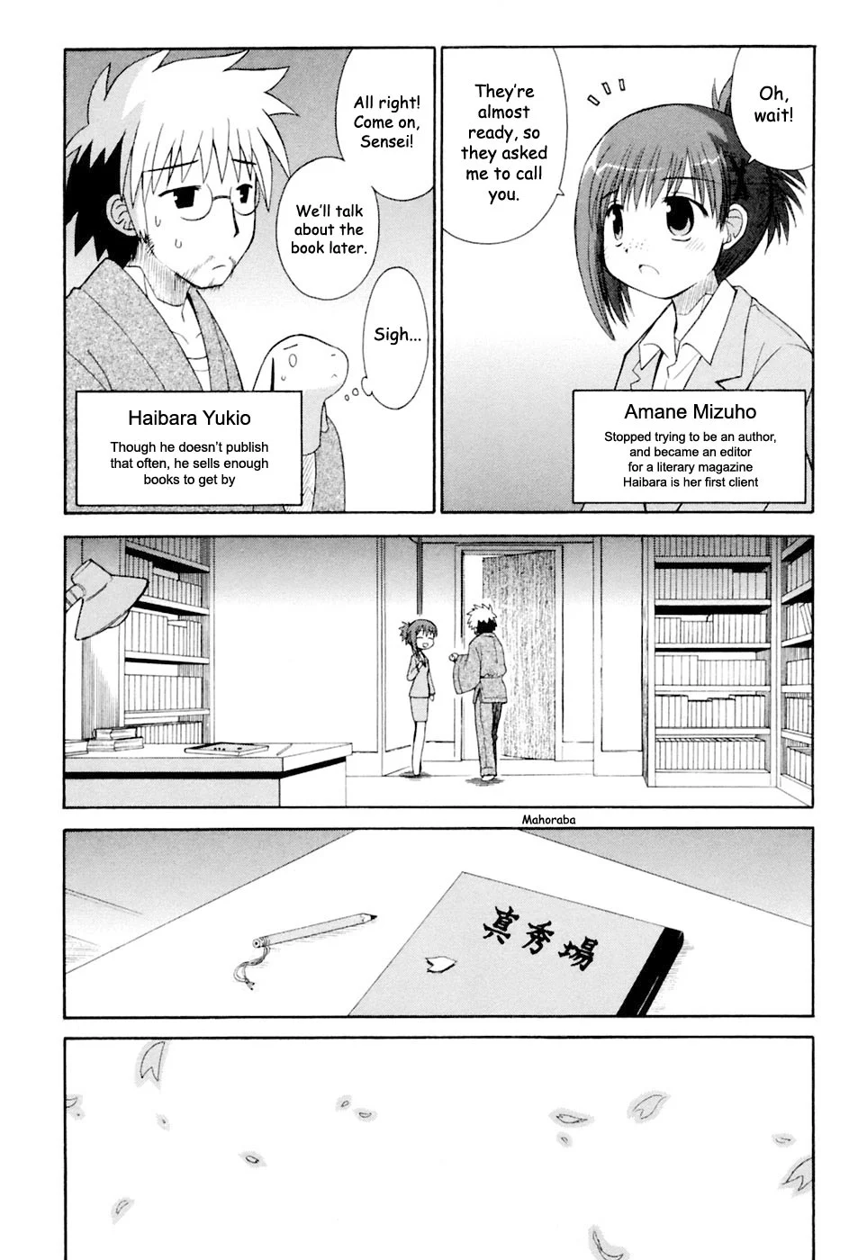 Page 30