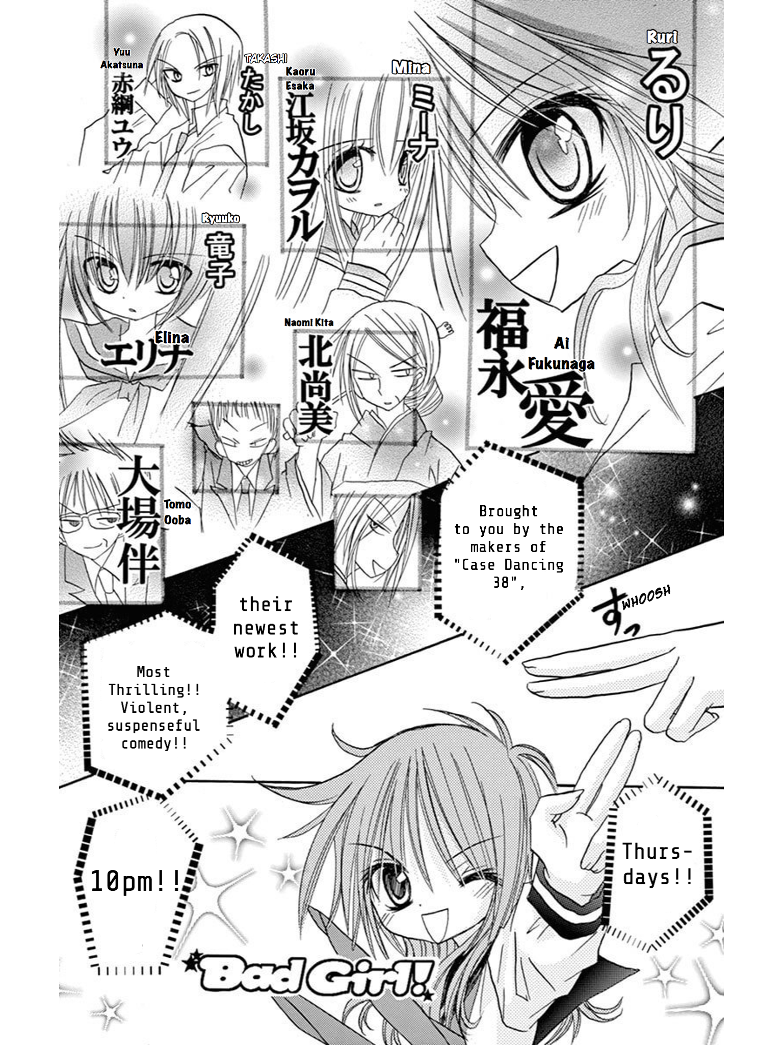 Page 30