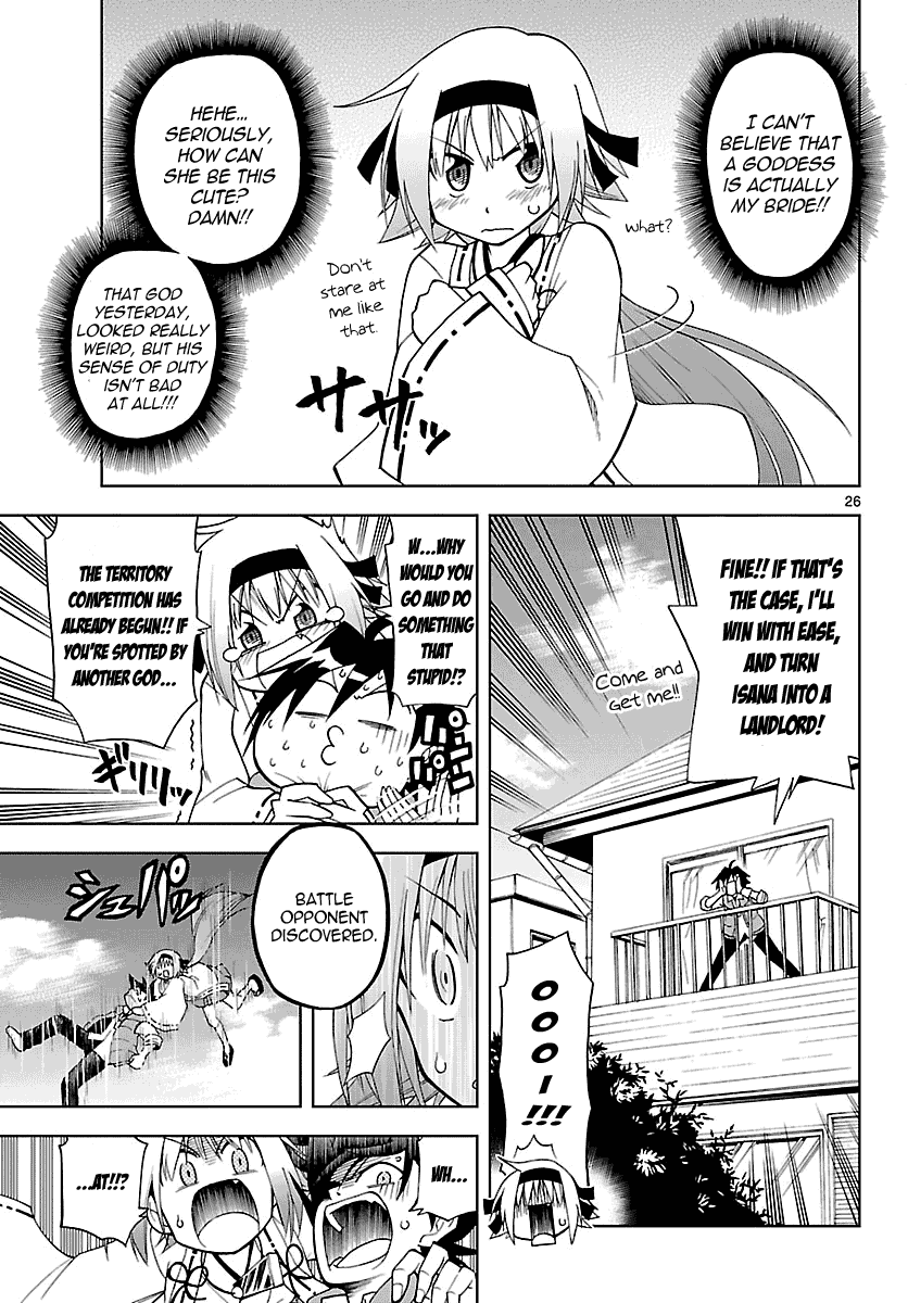 Page 30