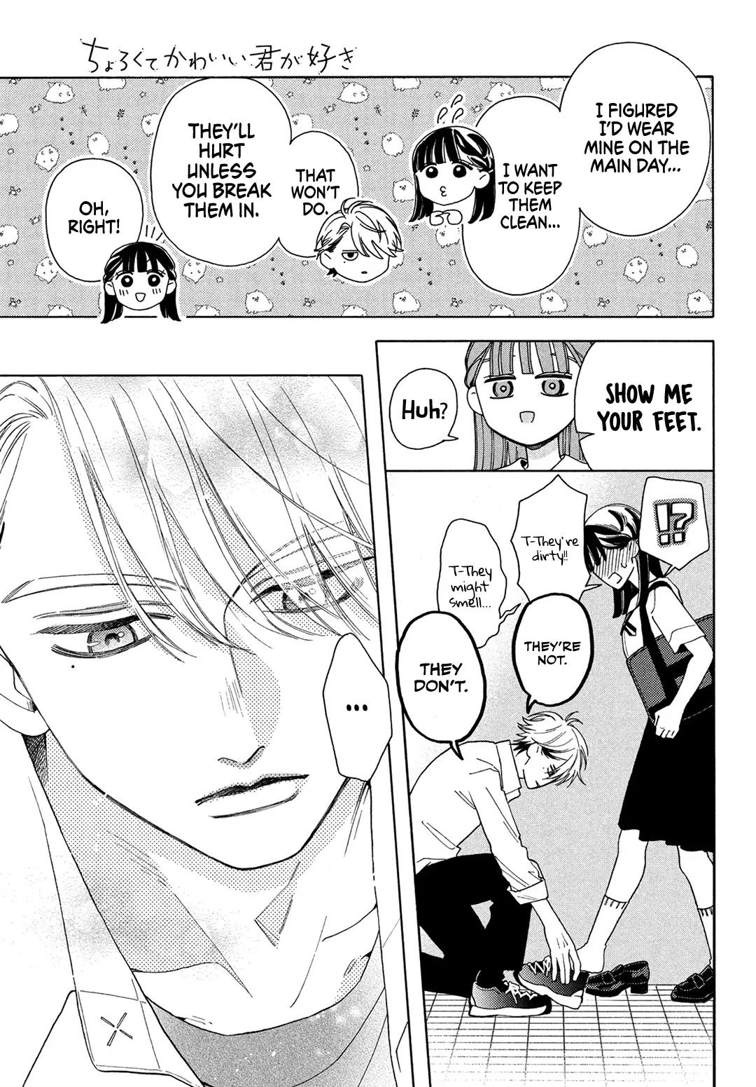 Page 31