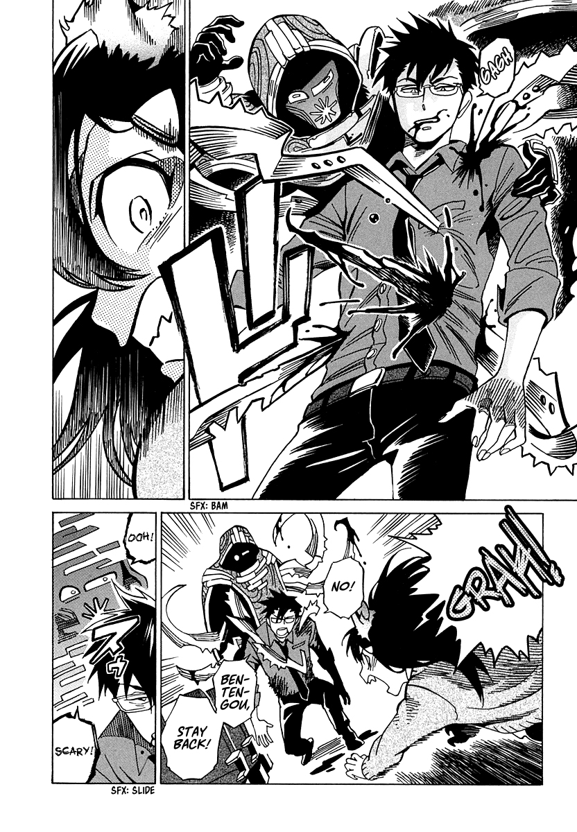 Page 31