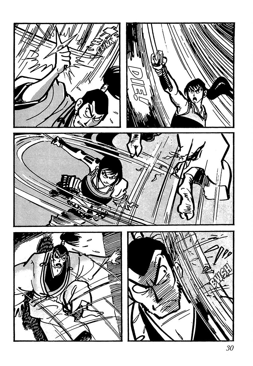 Page 31