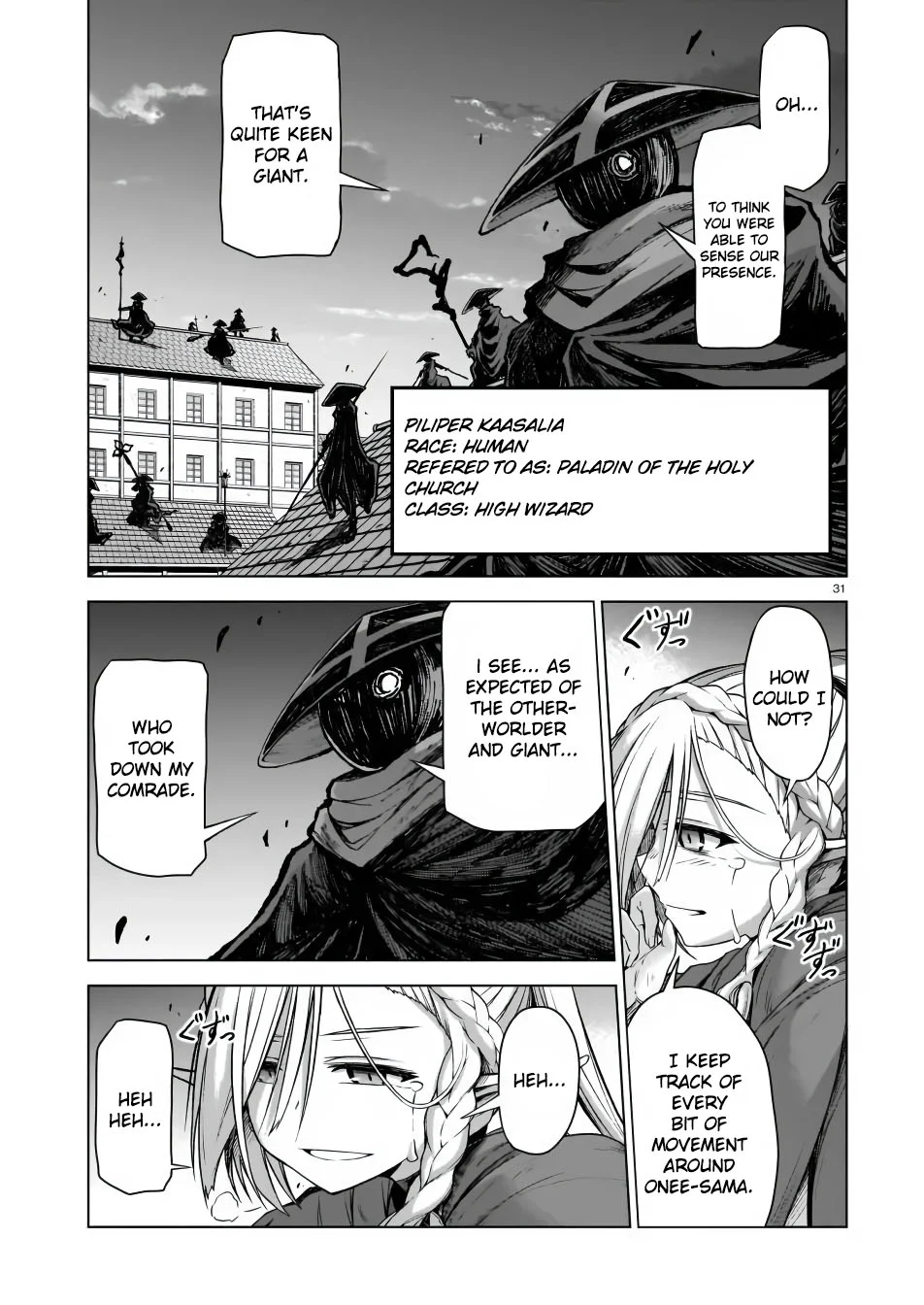 Page 31
