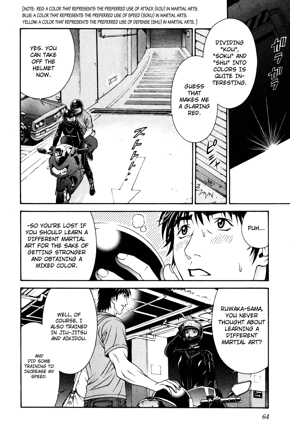 Page 30